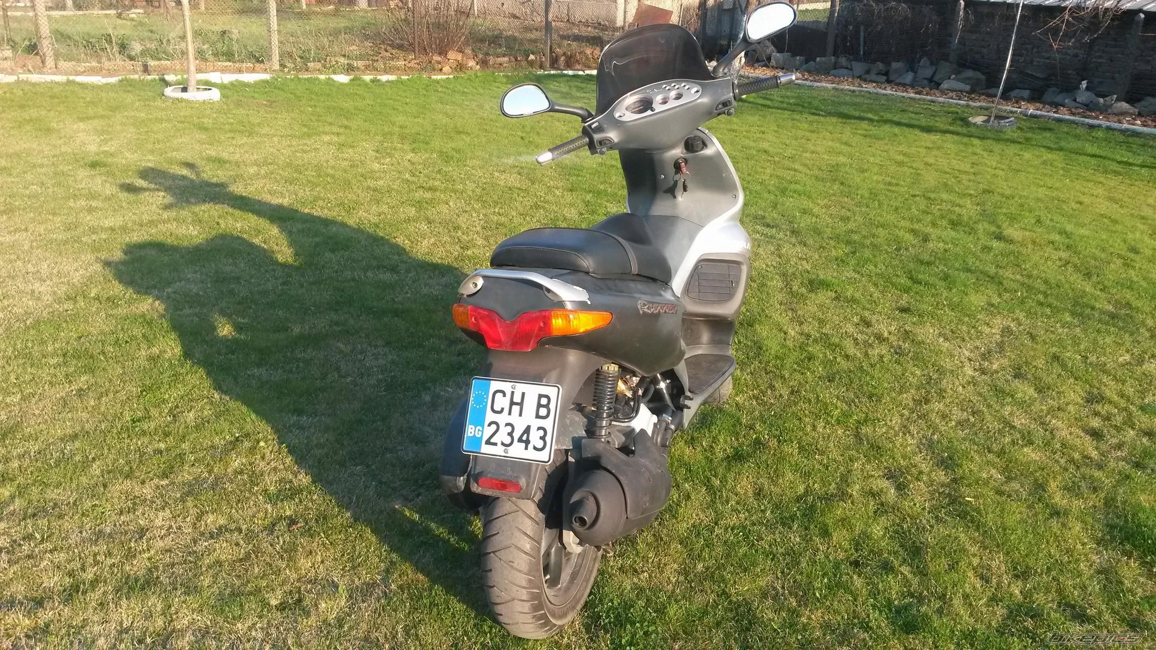 Bike Photo 2651140