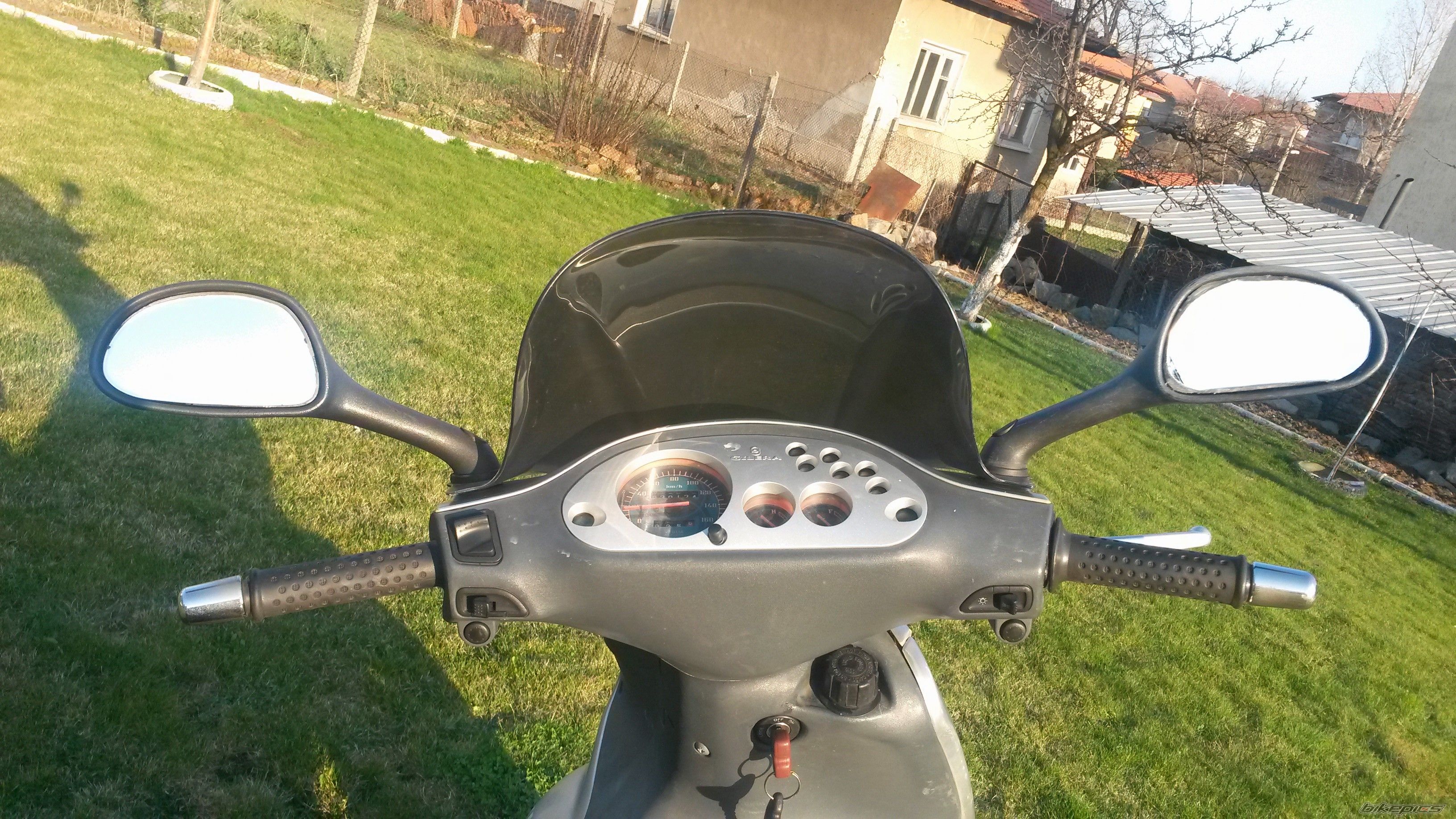 Bike Photo 2651141