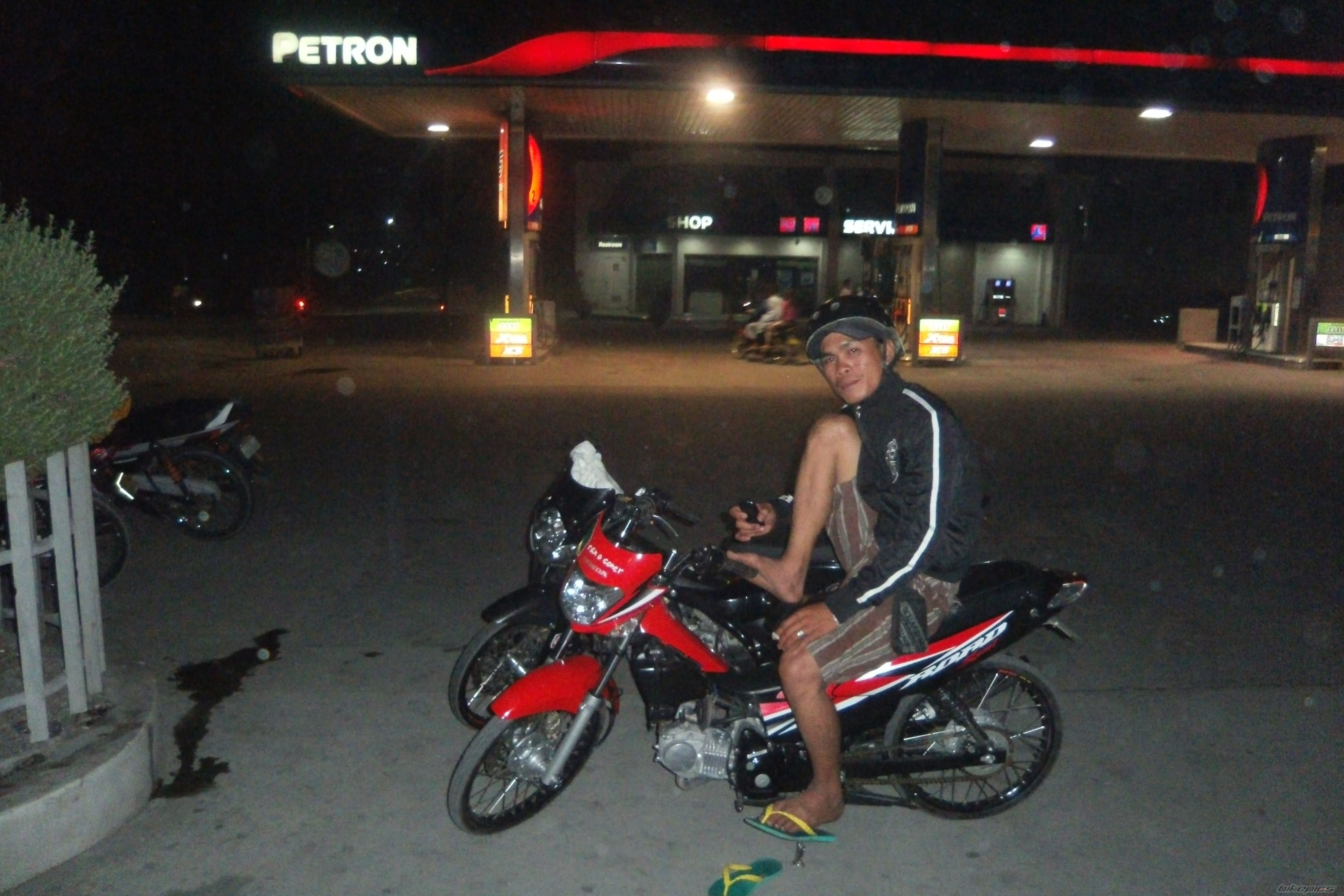 Photo 2651669