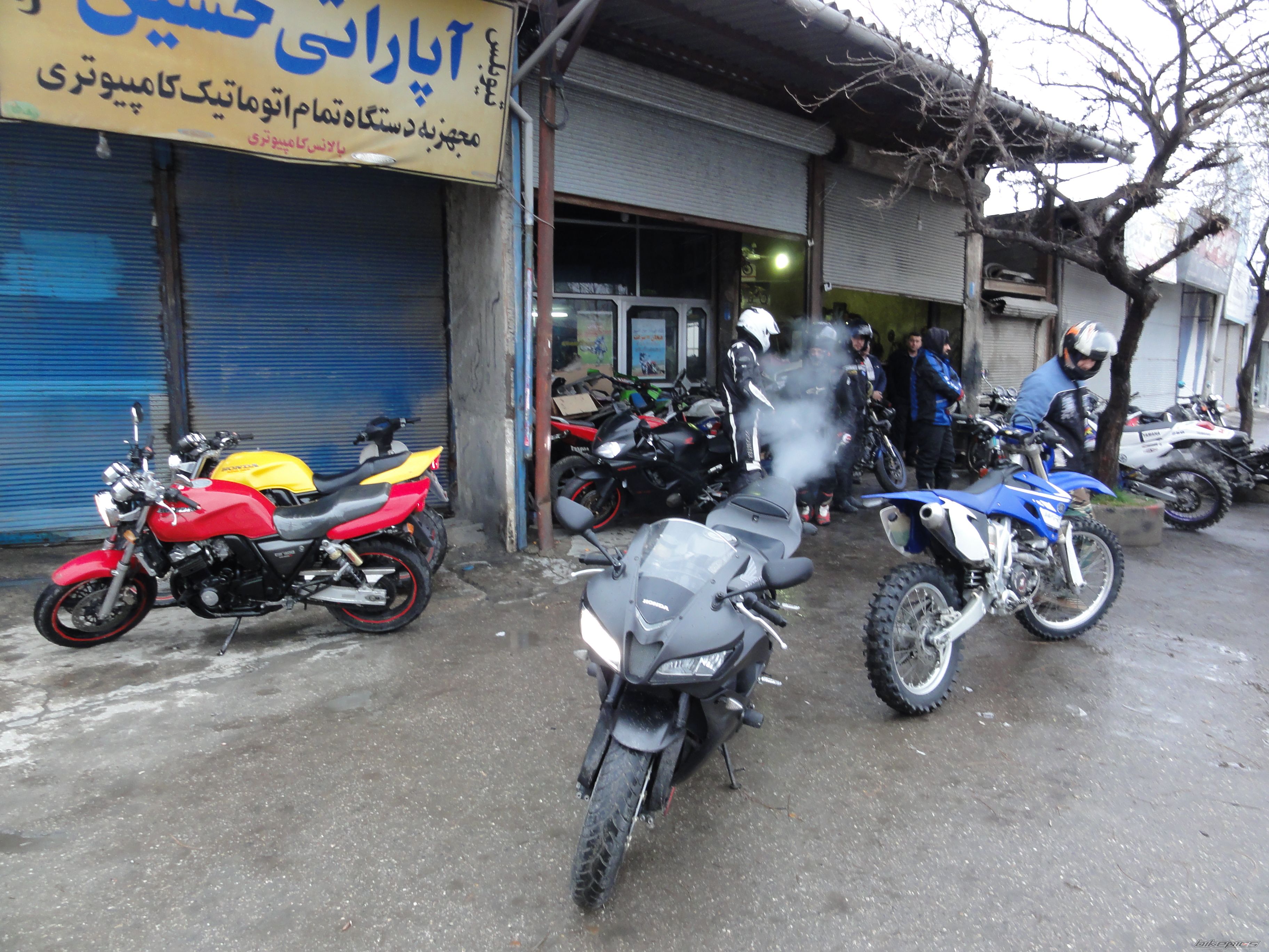 Photo 2651946