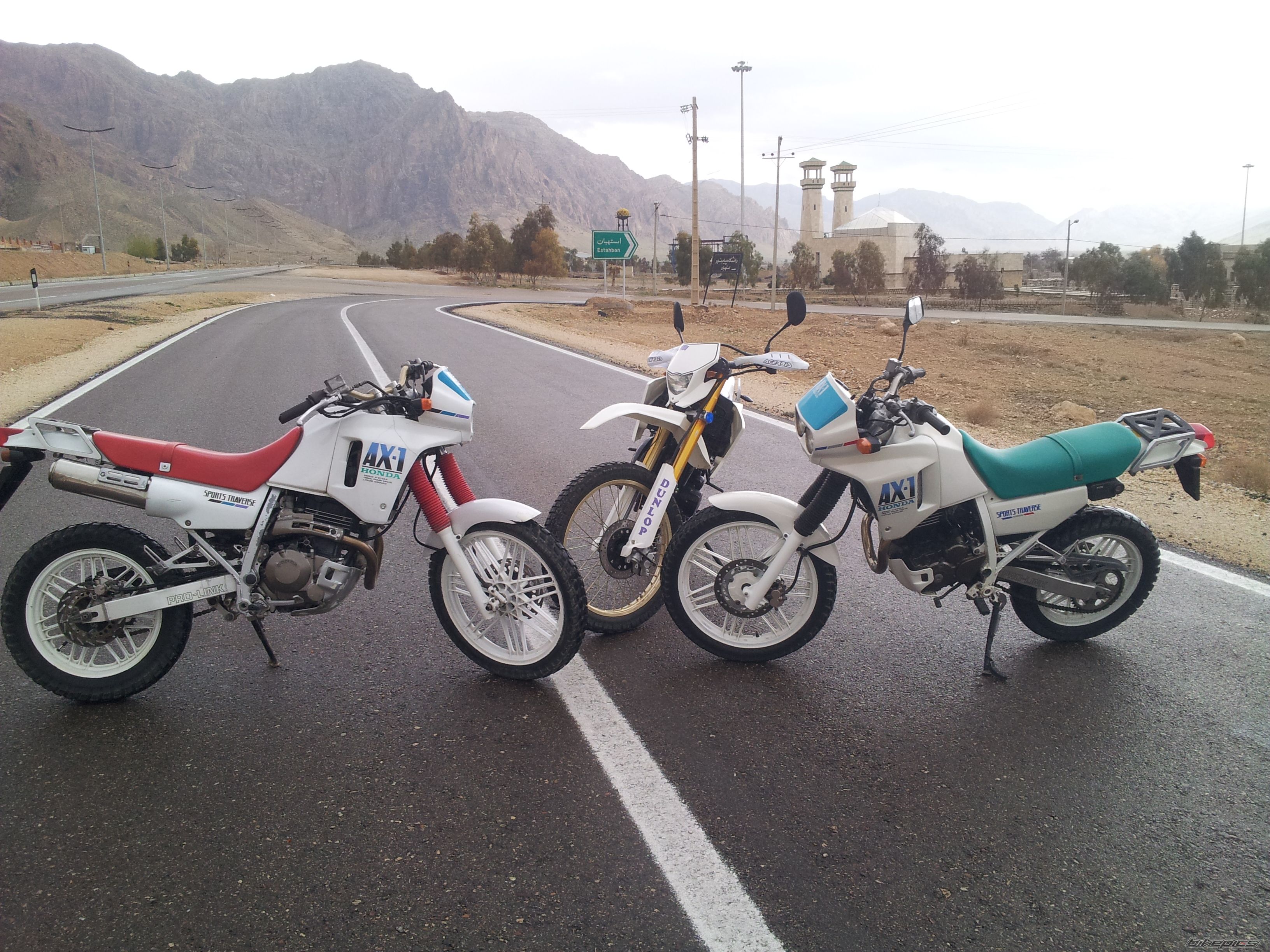 Photo 2654259