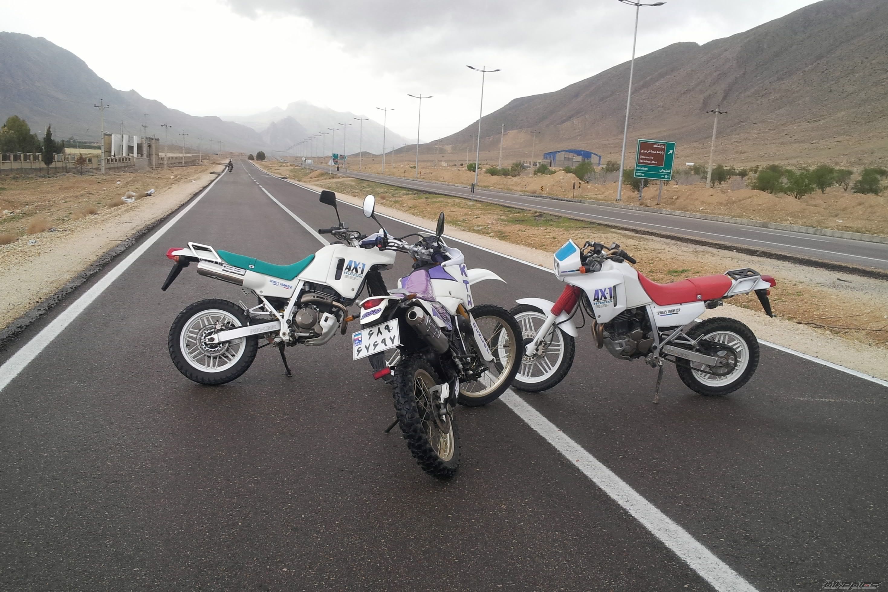 Photo 2654260