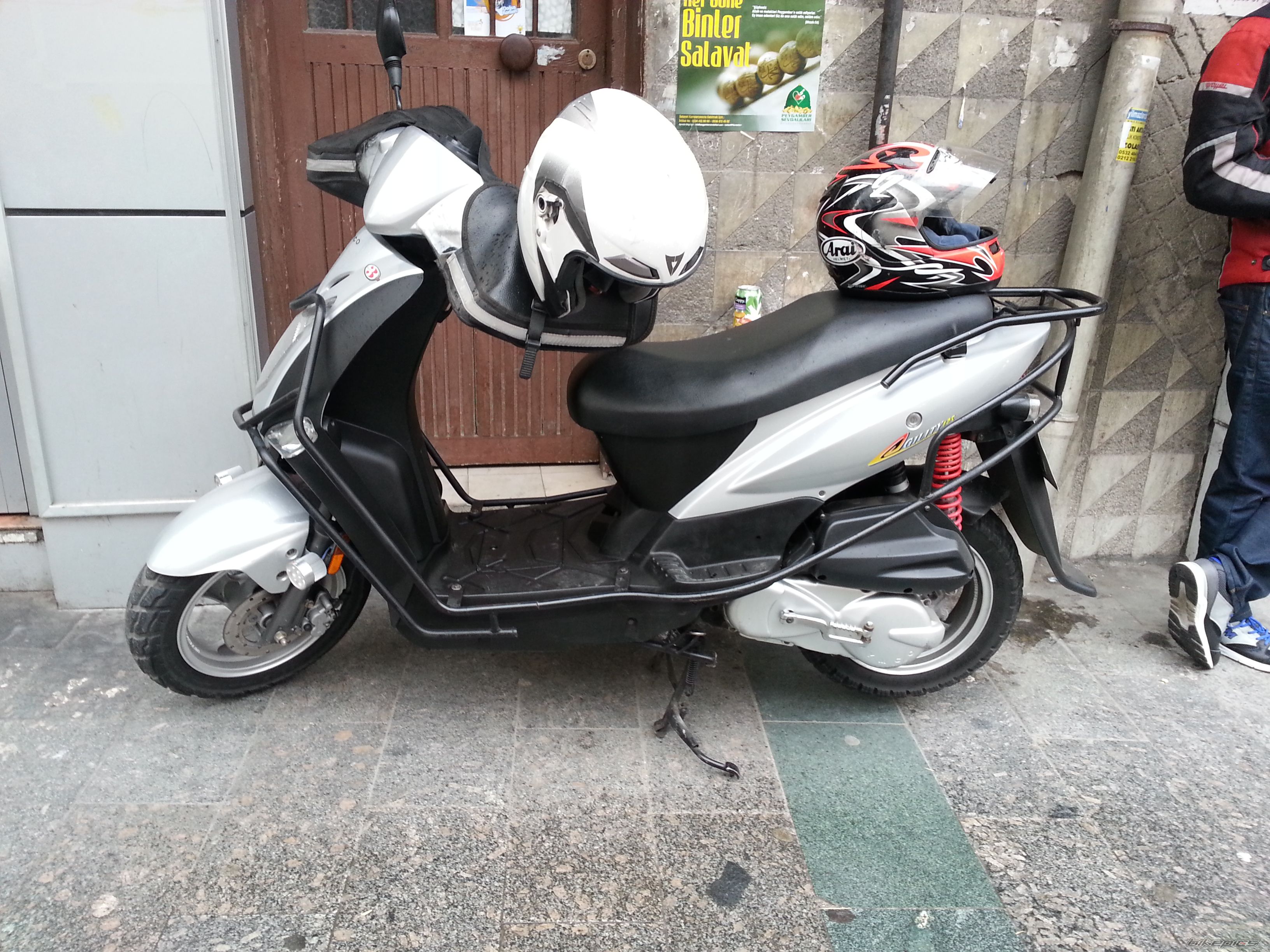 Photo 2654268