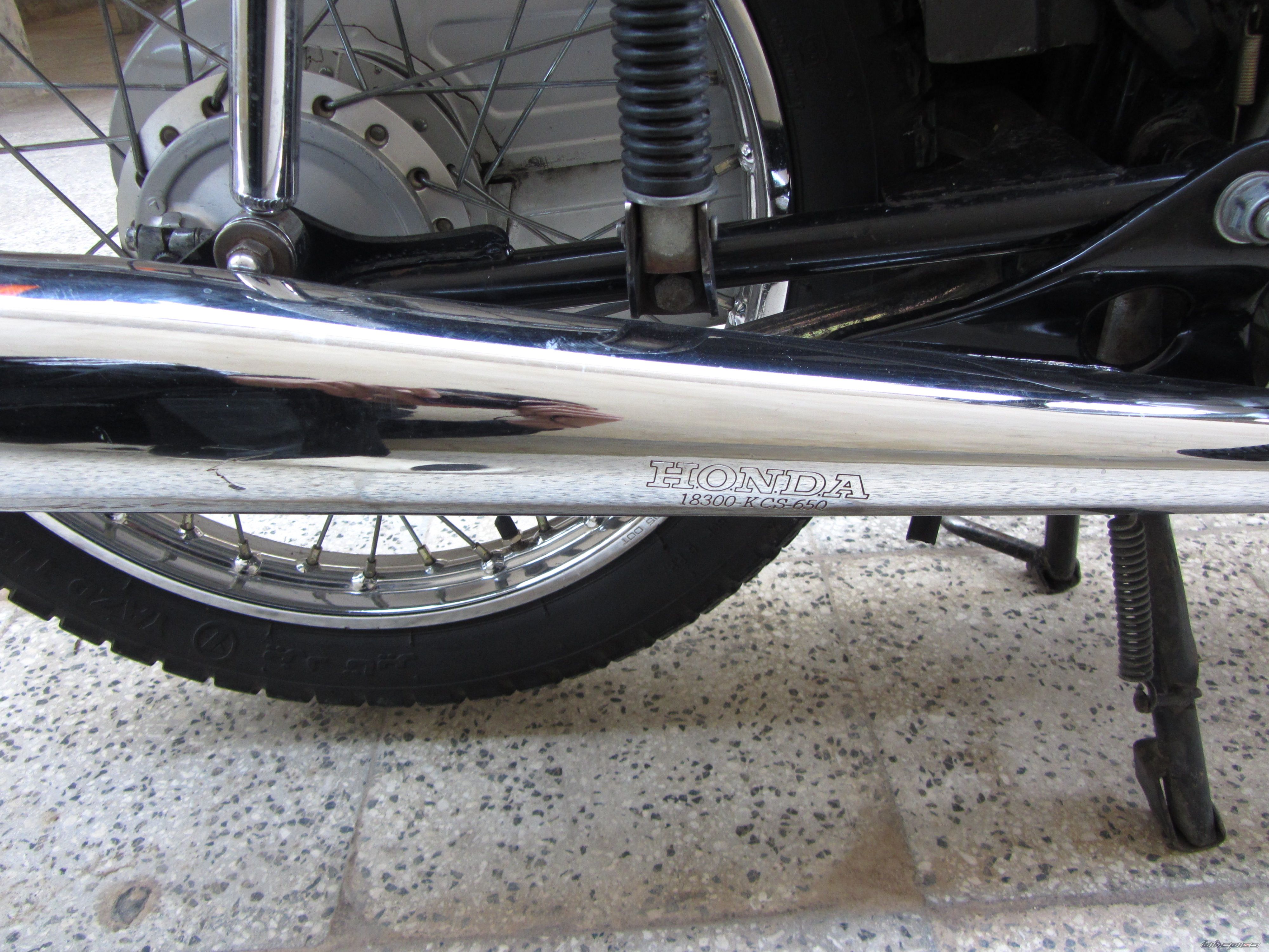Bike Photo 2654825