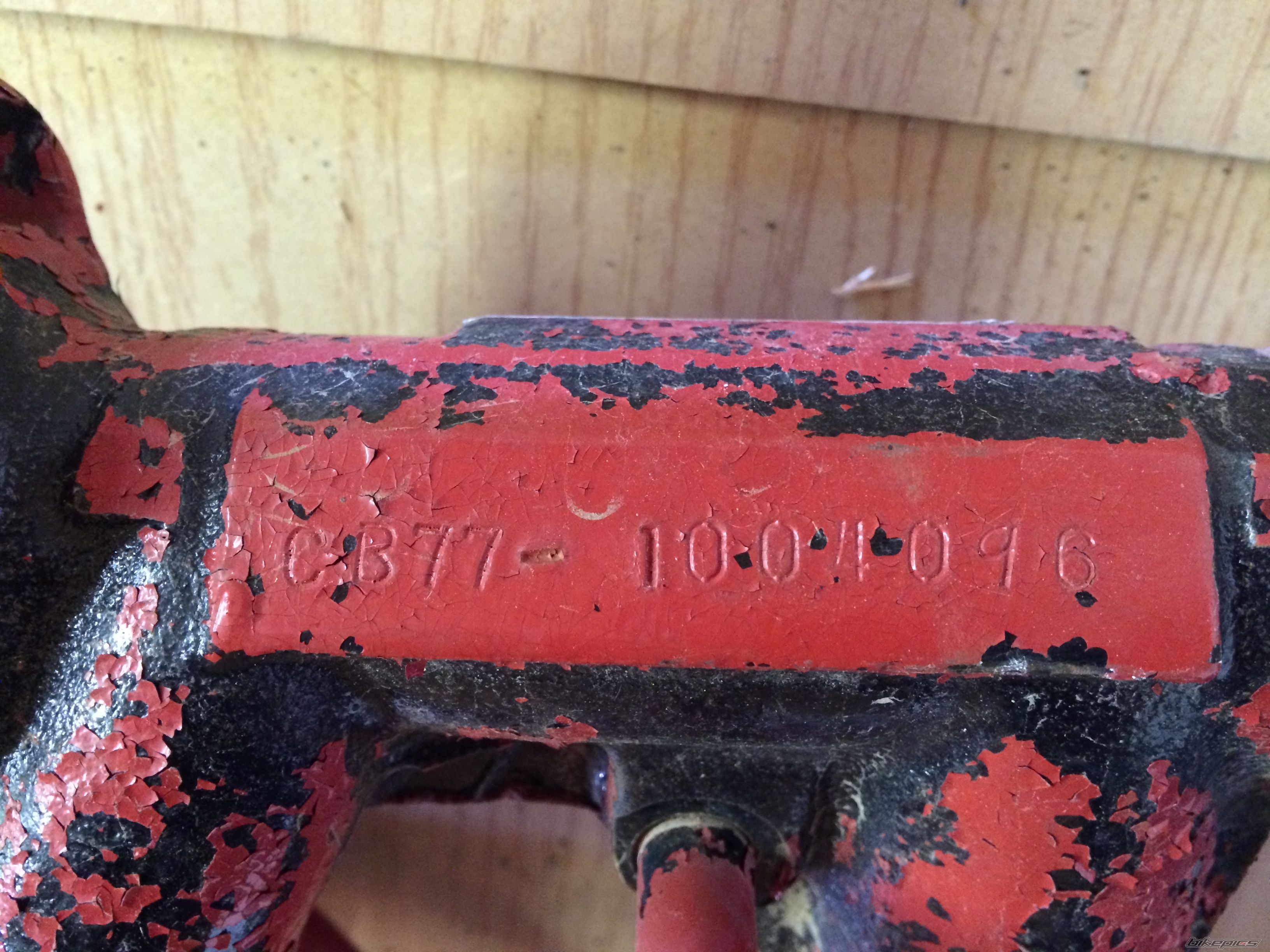 Photo 2656049