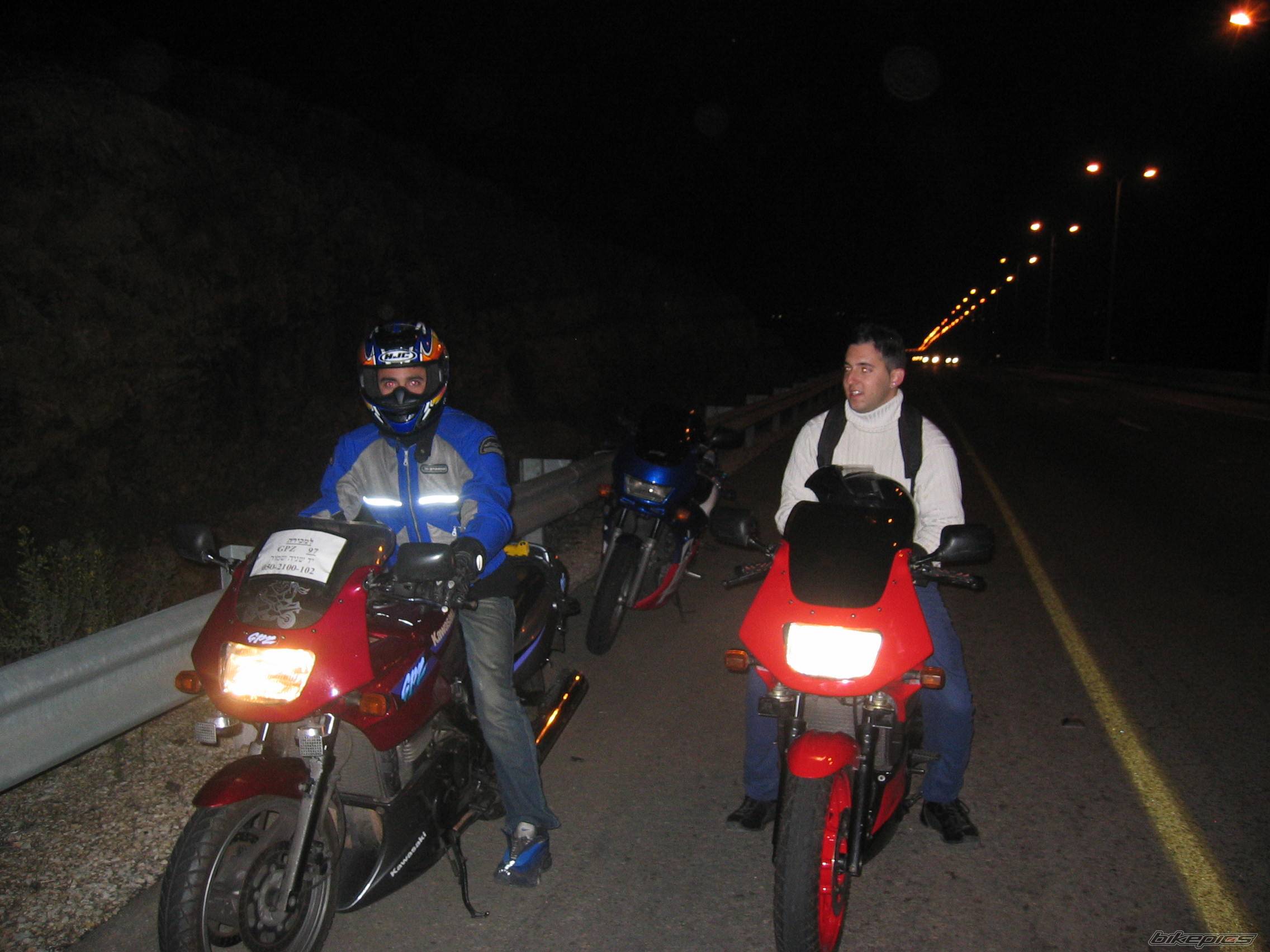 Photo 265674
