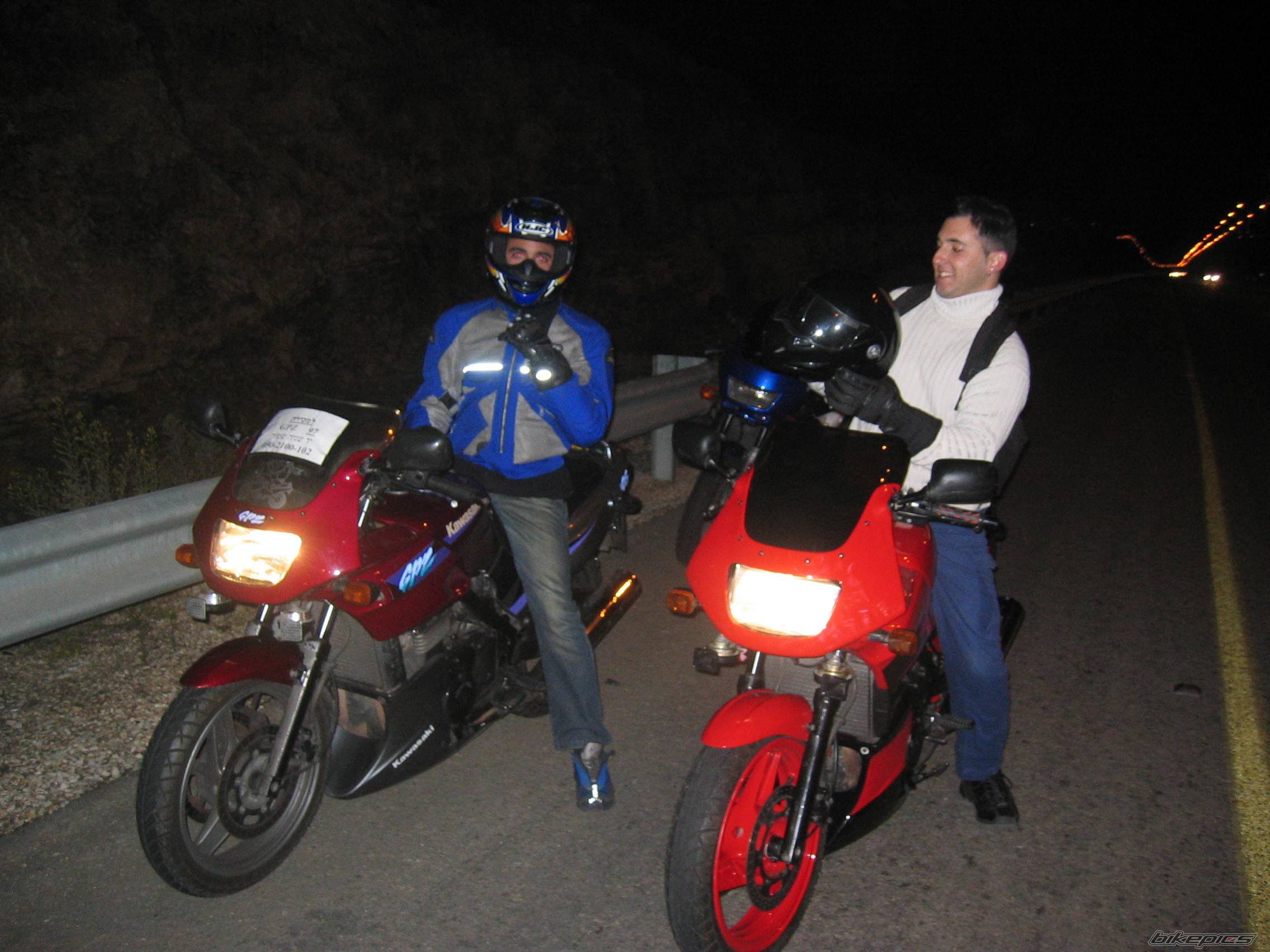 Photo 265677