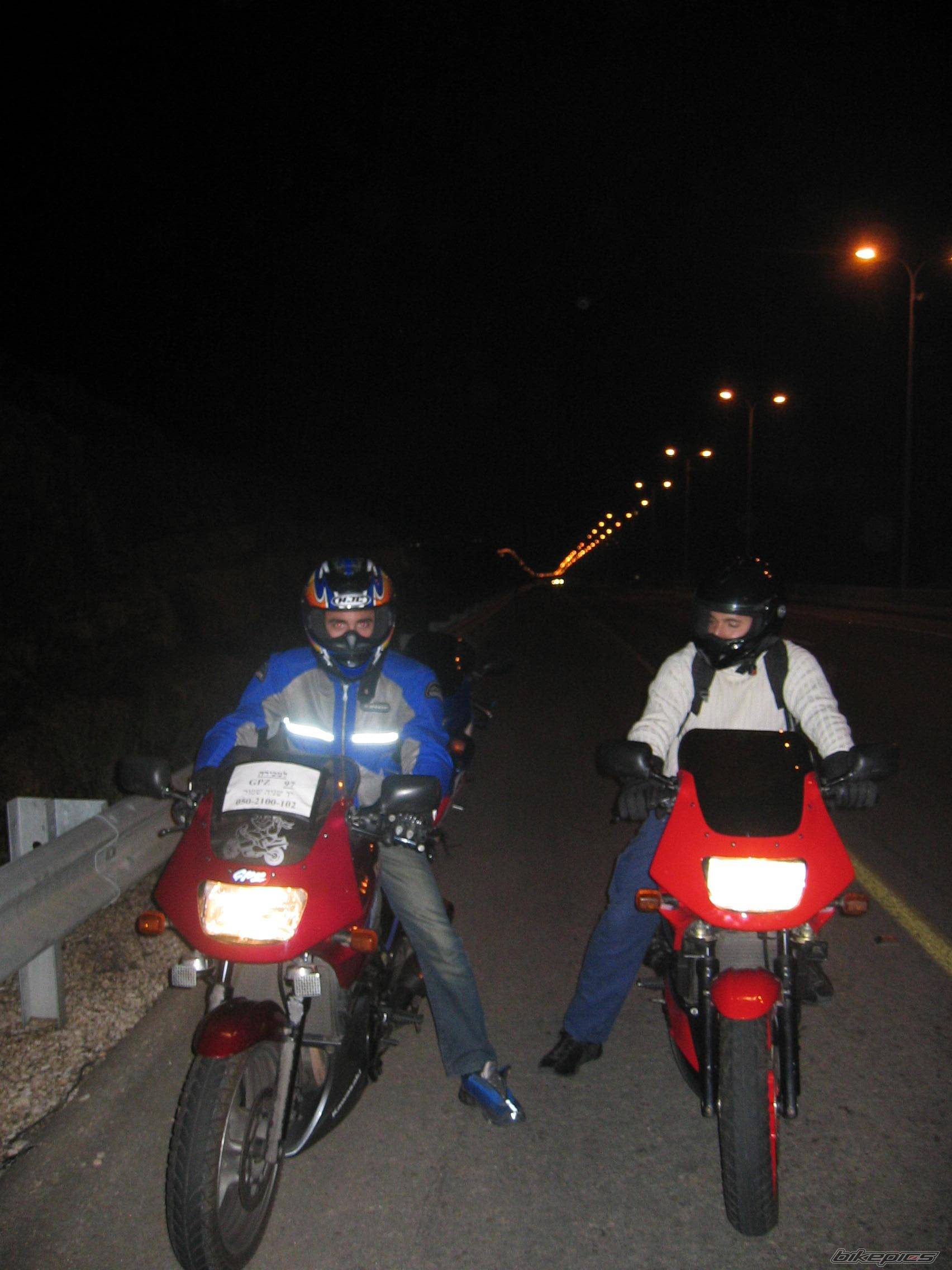Photo 265678