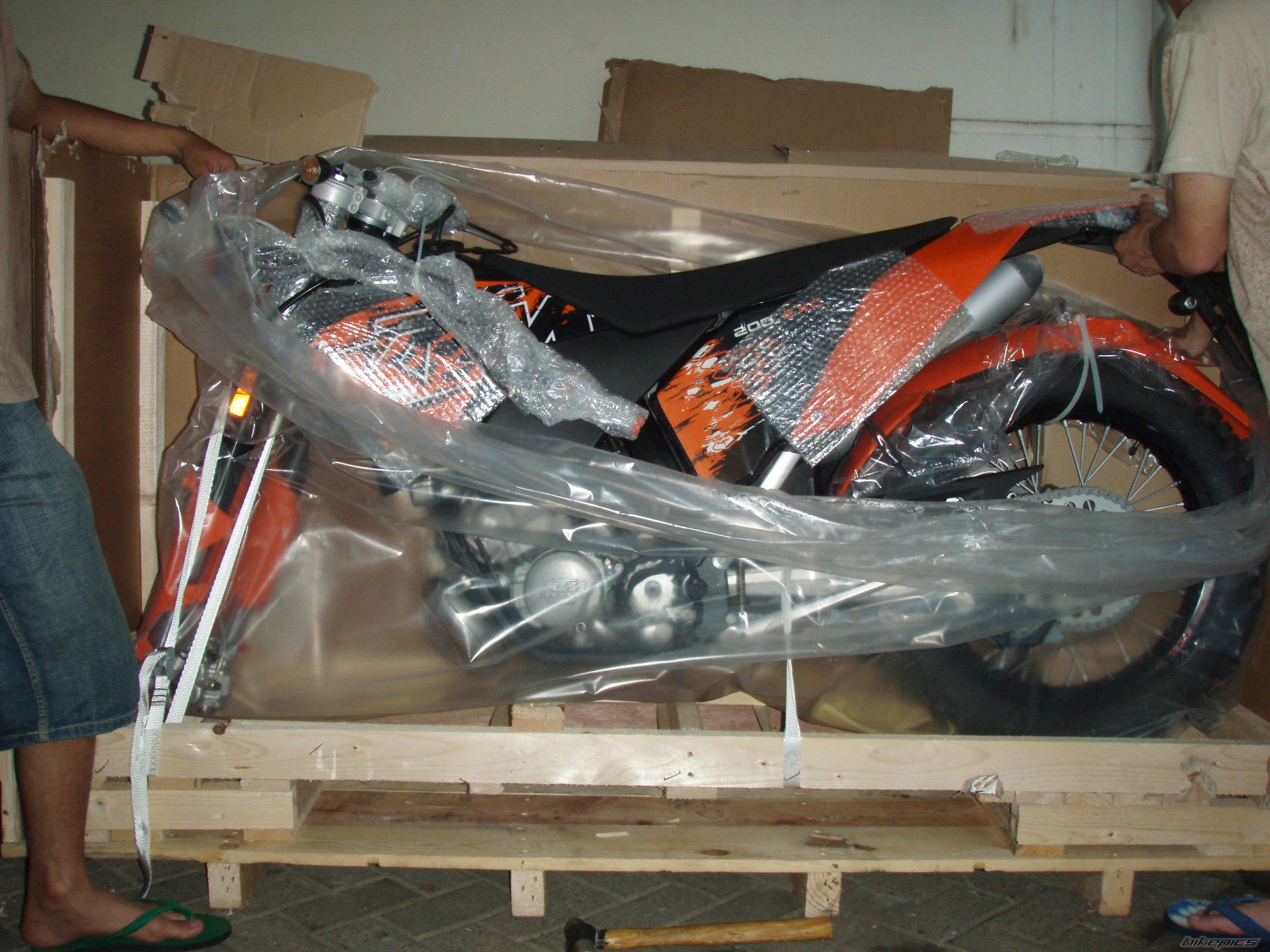 Photo 2656974