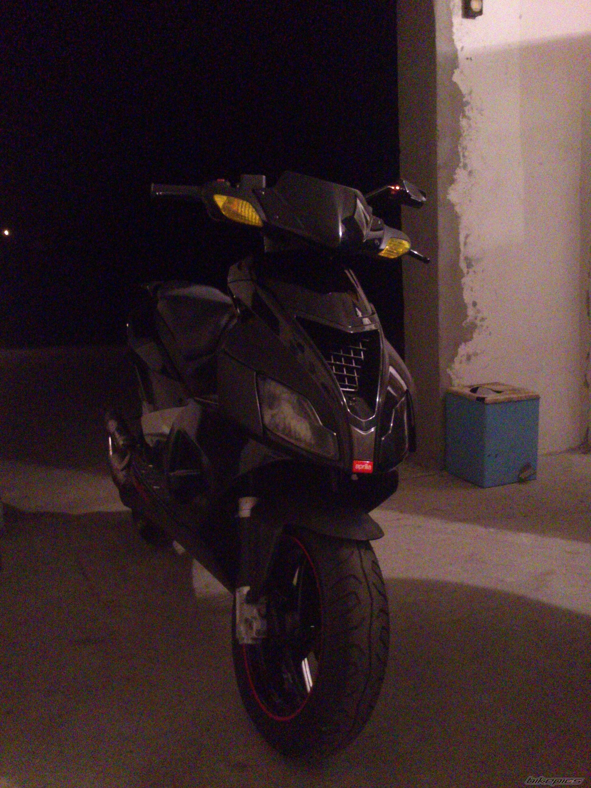 Photo 2657287