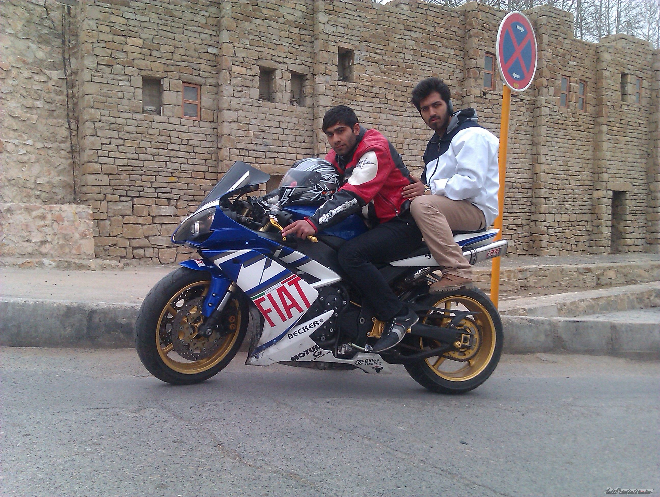 Photo 2657442