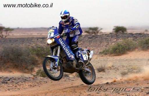 Bike Photo 265756