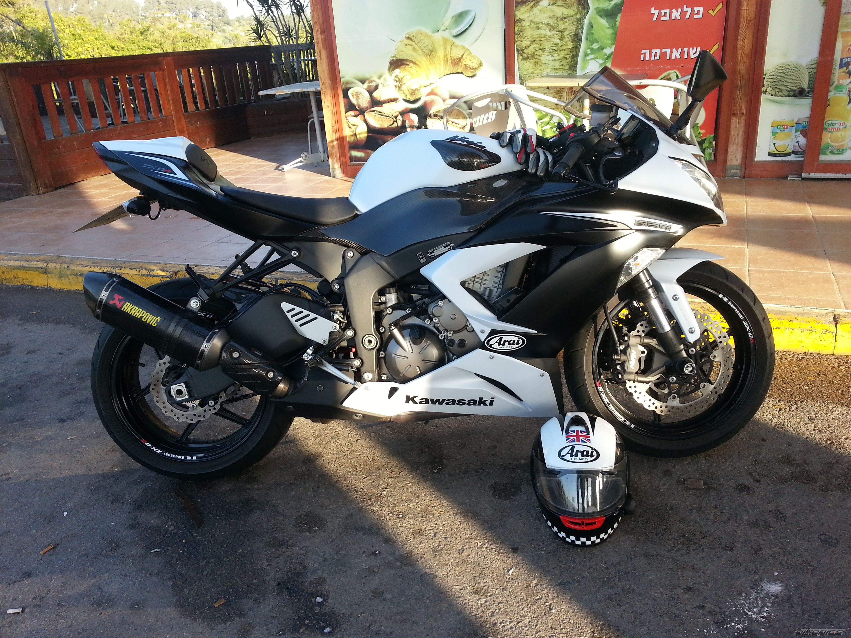 Photo 2657781