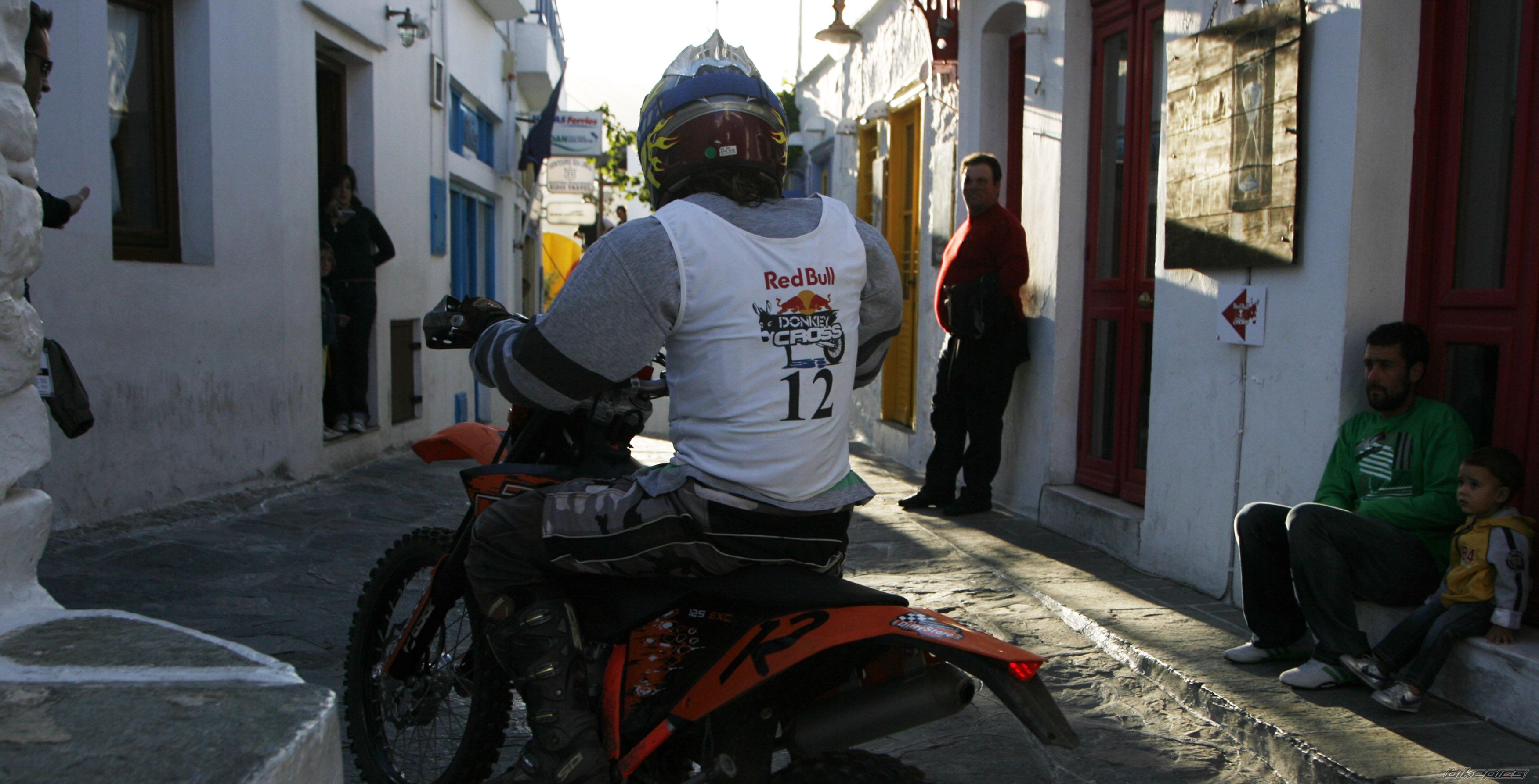 Photo 2658282
