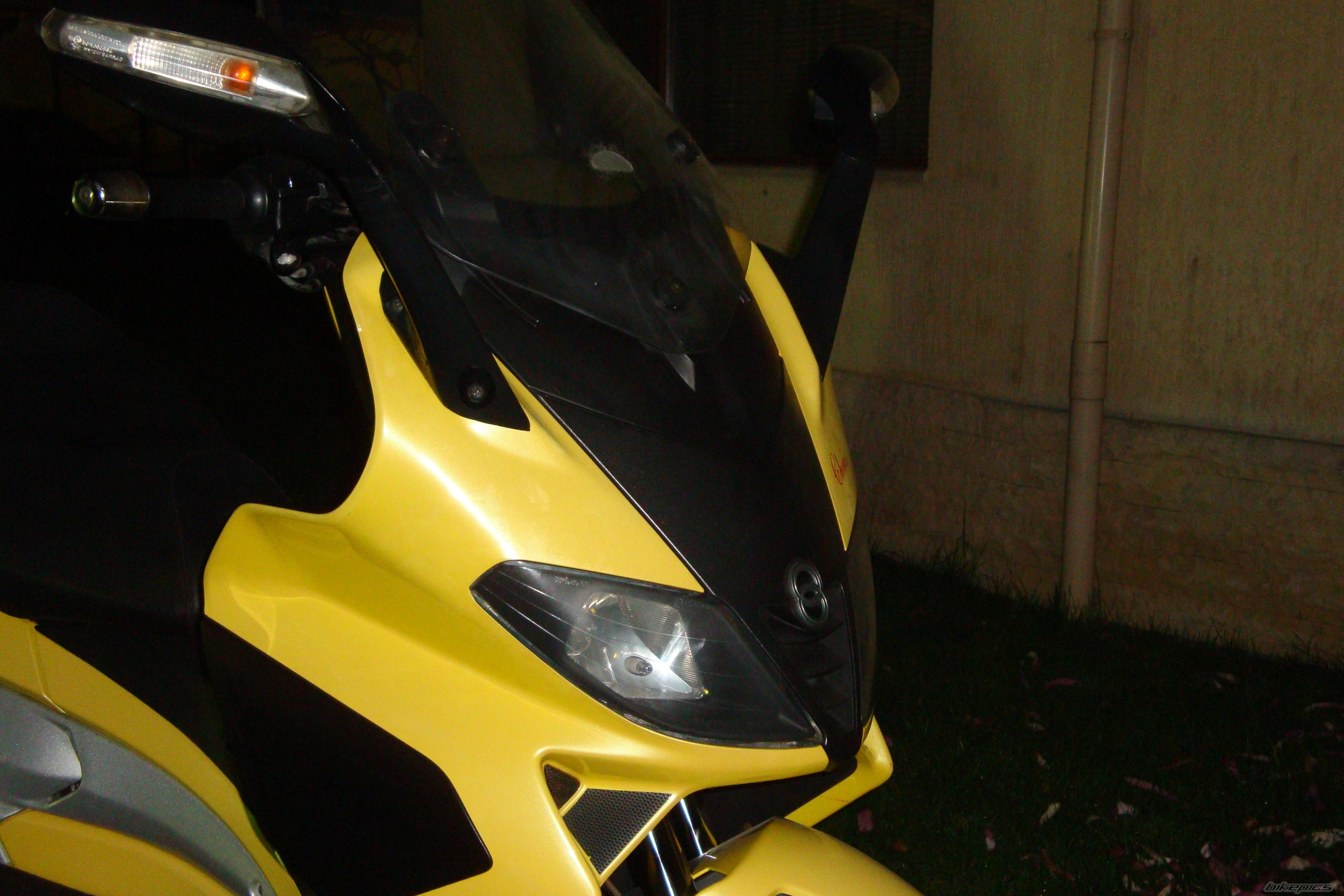 Photo 2658320