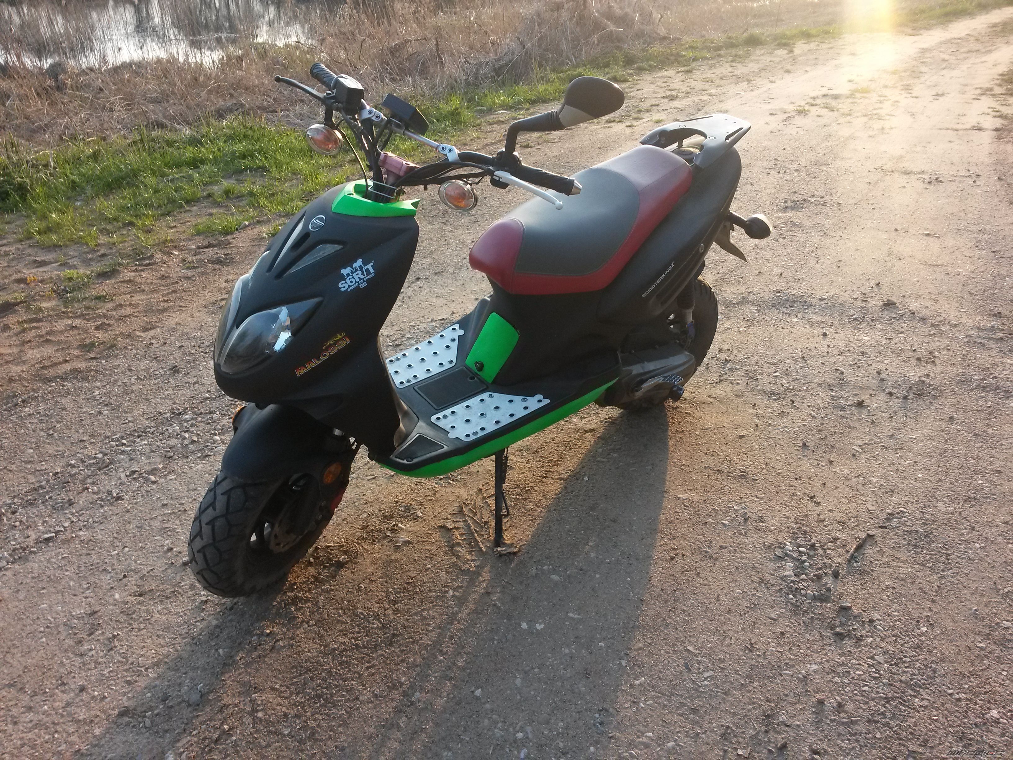 Photo 2659647