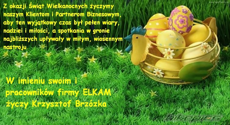 Photo 2660901