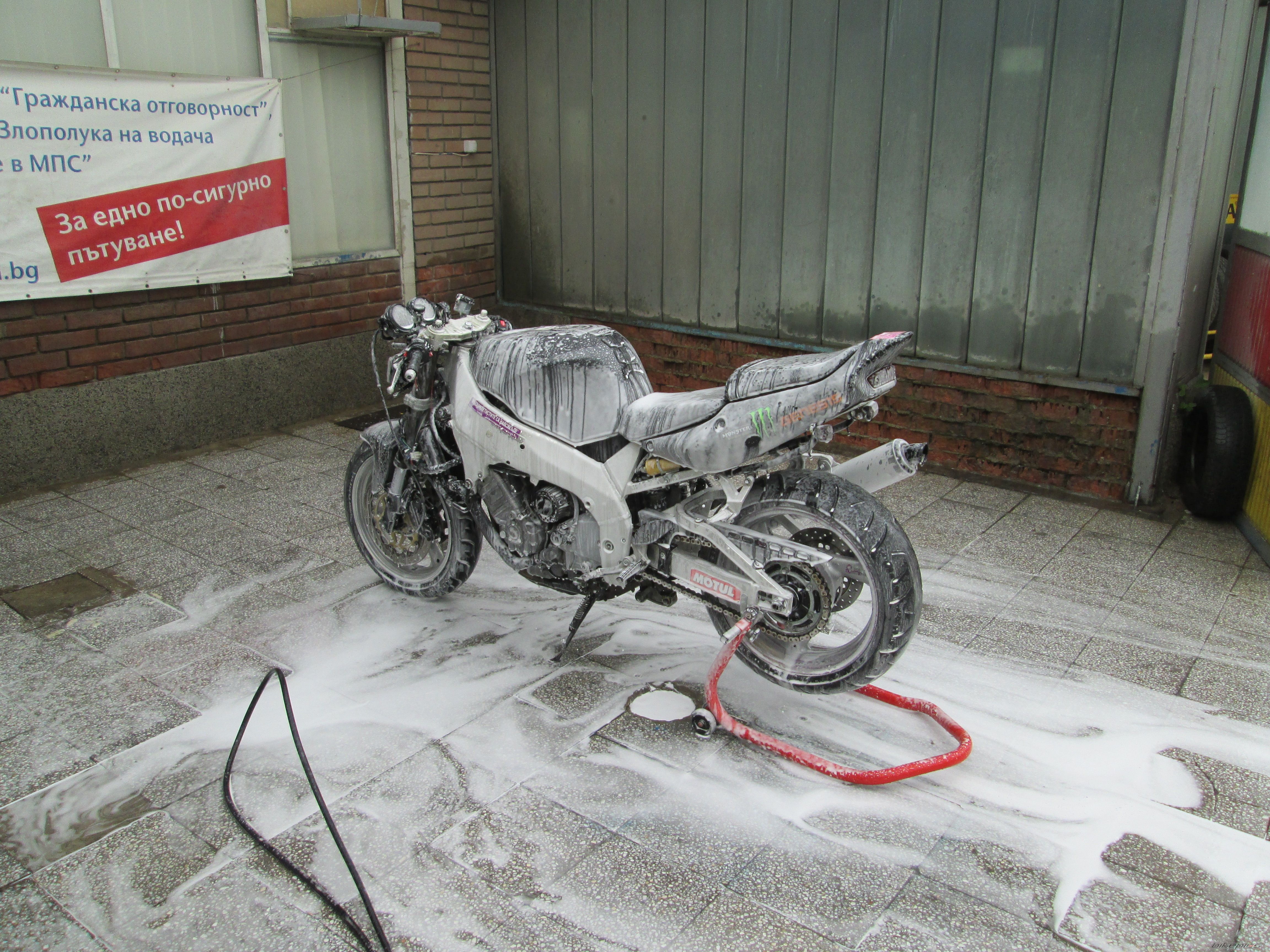 Photo 2661014