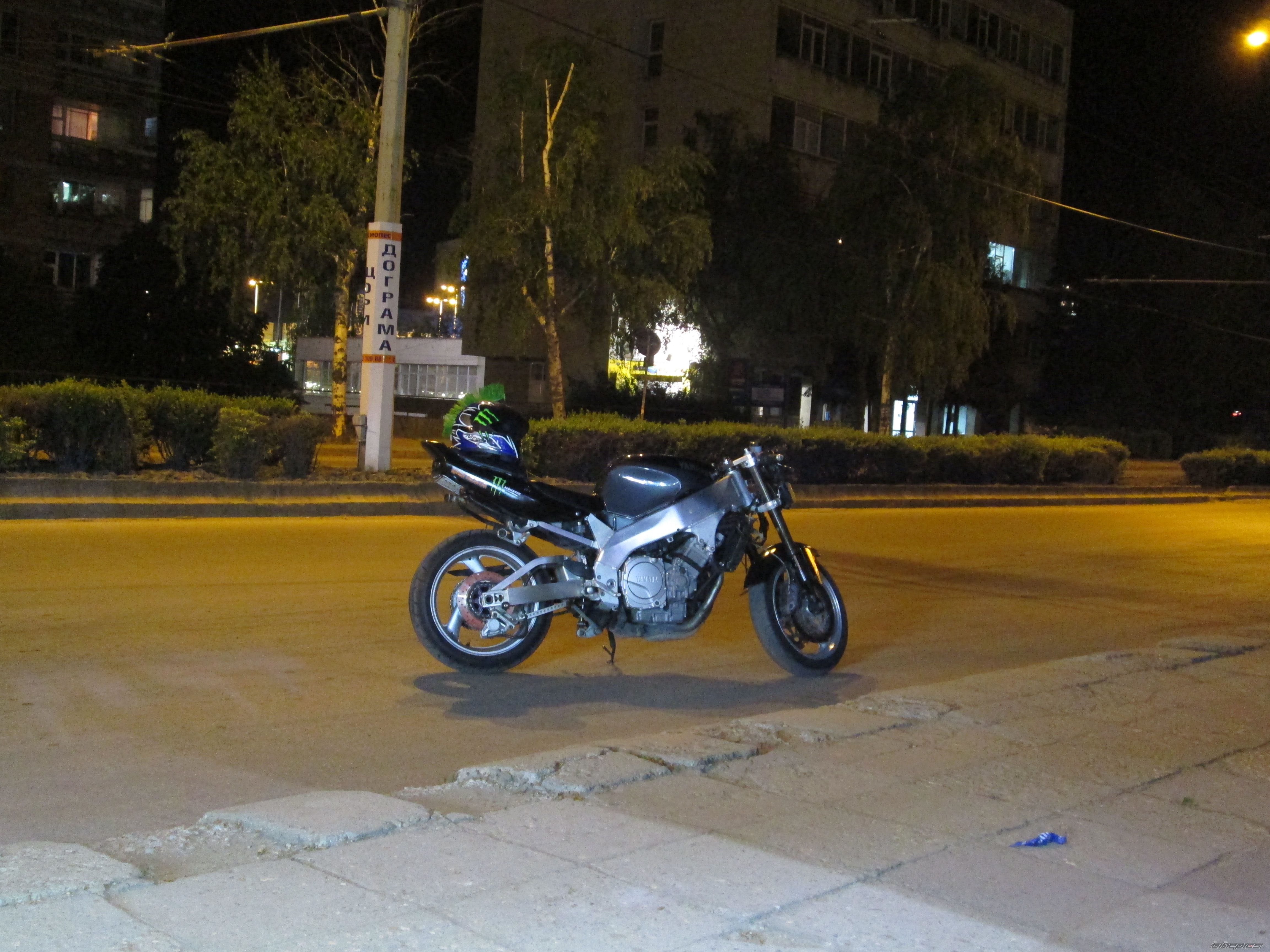 Photo 2661031
