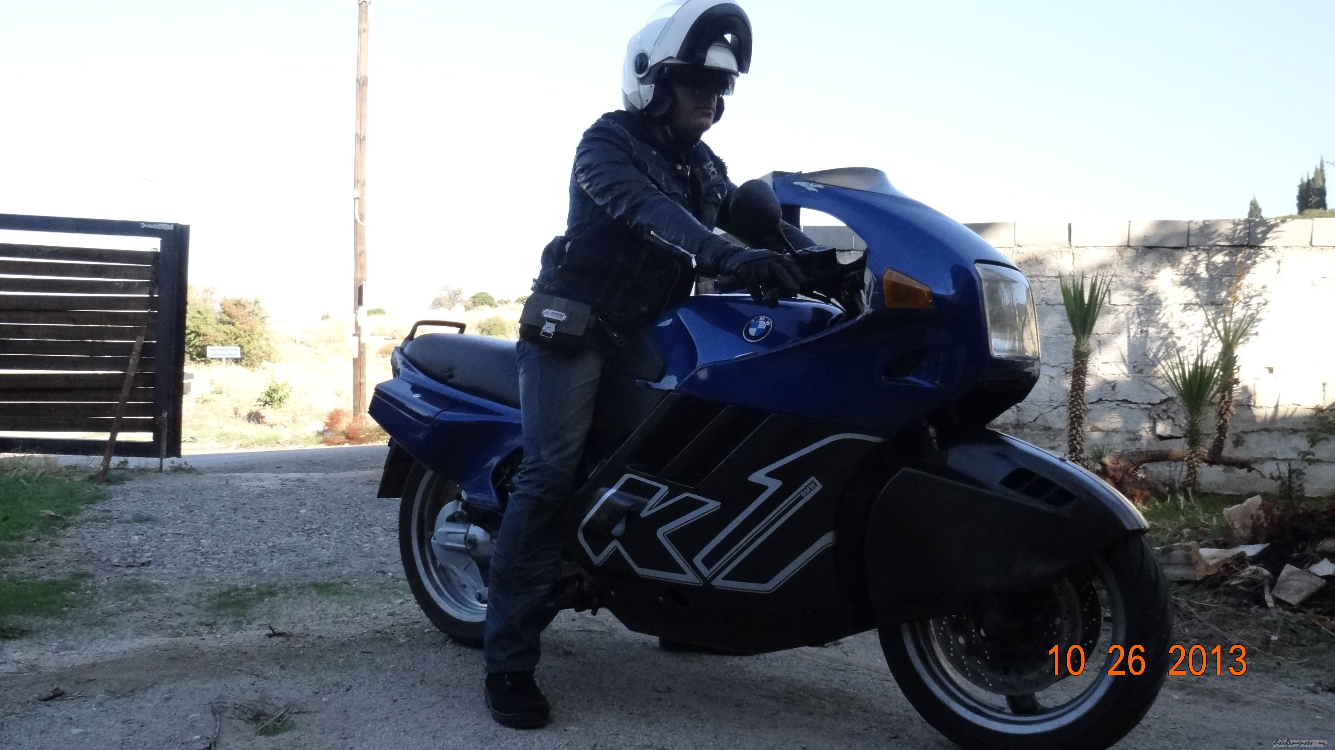 Photo 2661269