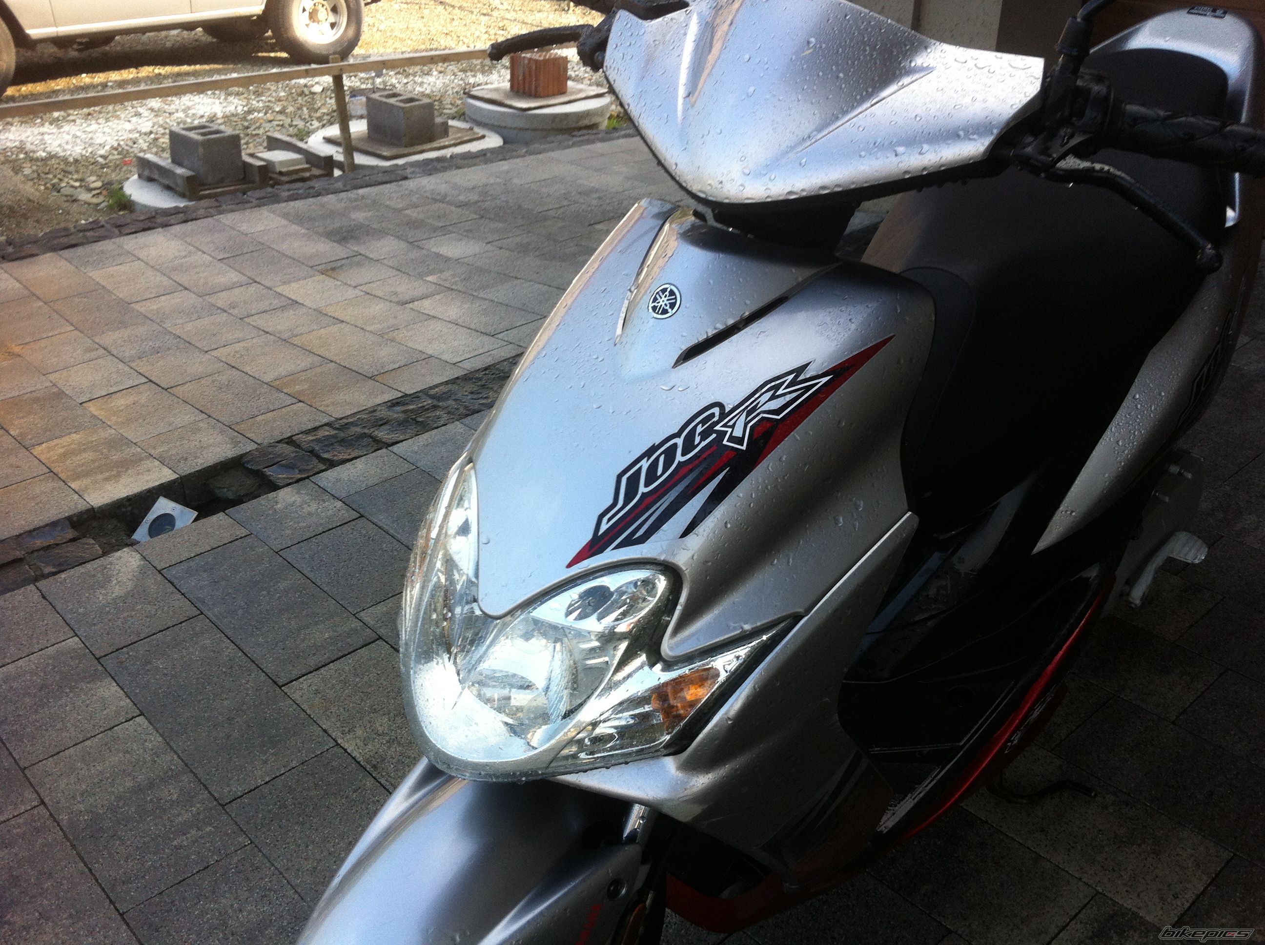 Photo 2661445
