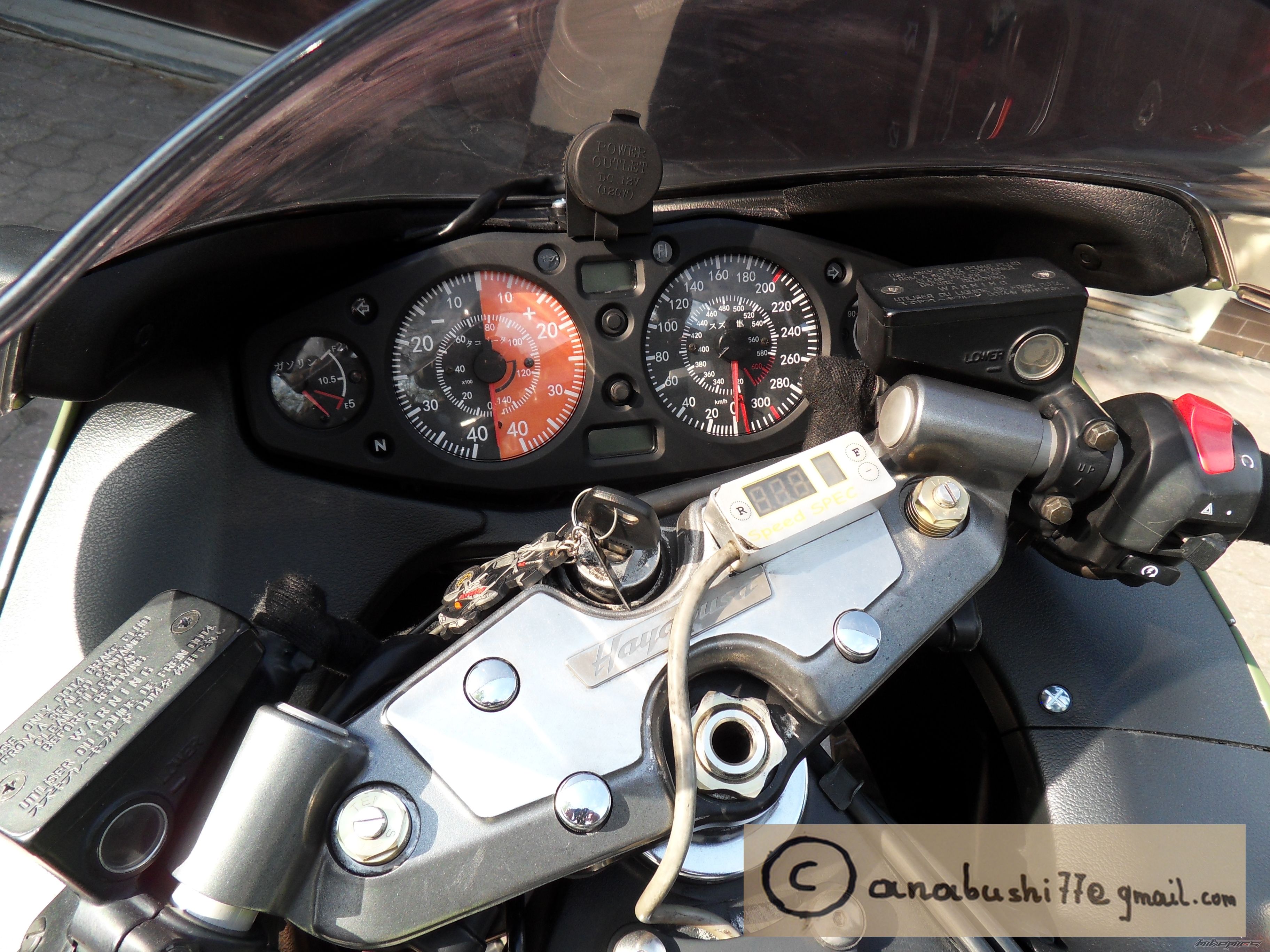 Photo 2661468