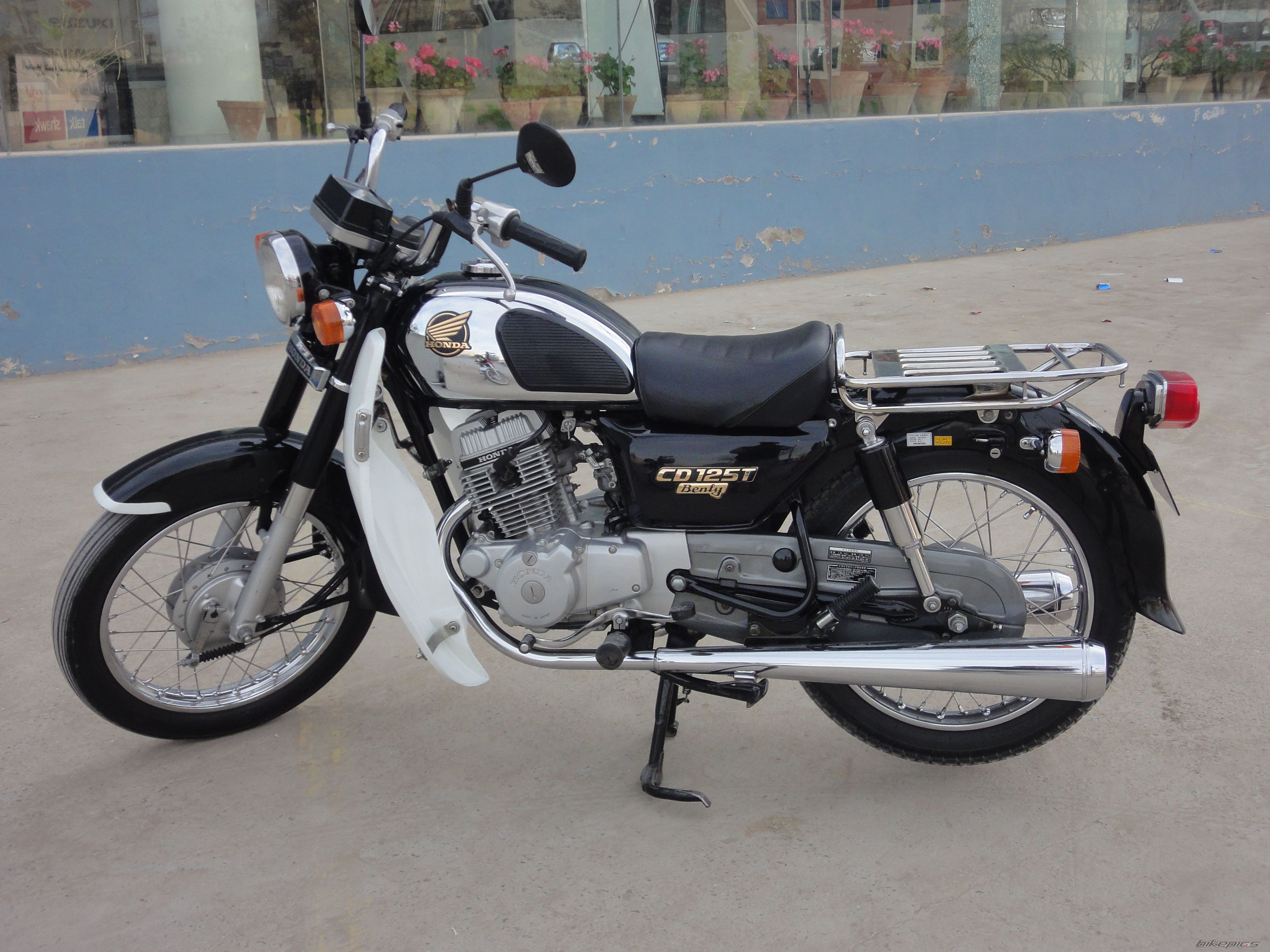 Photo 2662721