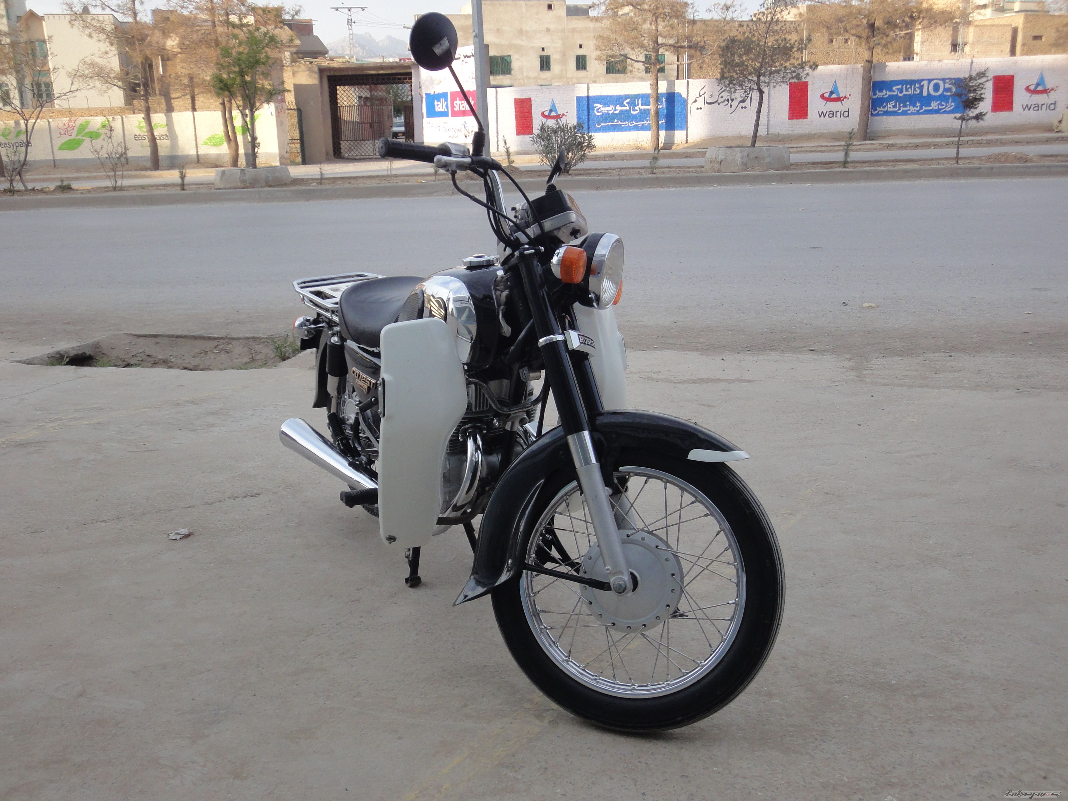 Photo 2662723
