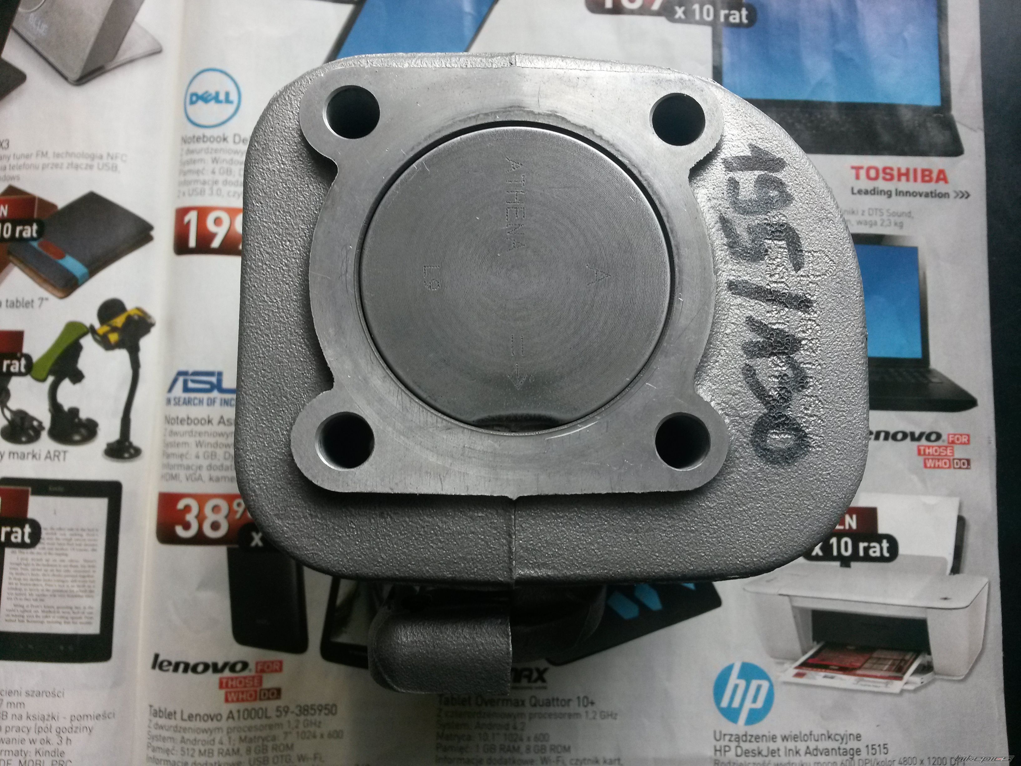 Photo 2662786