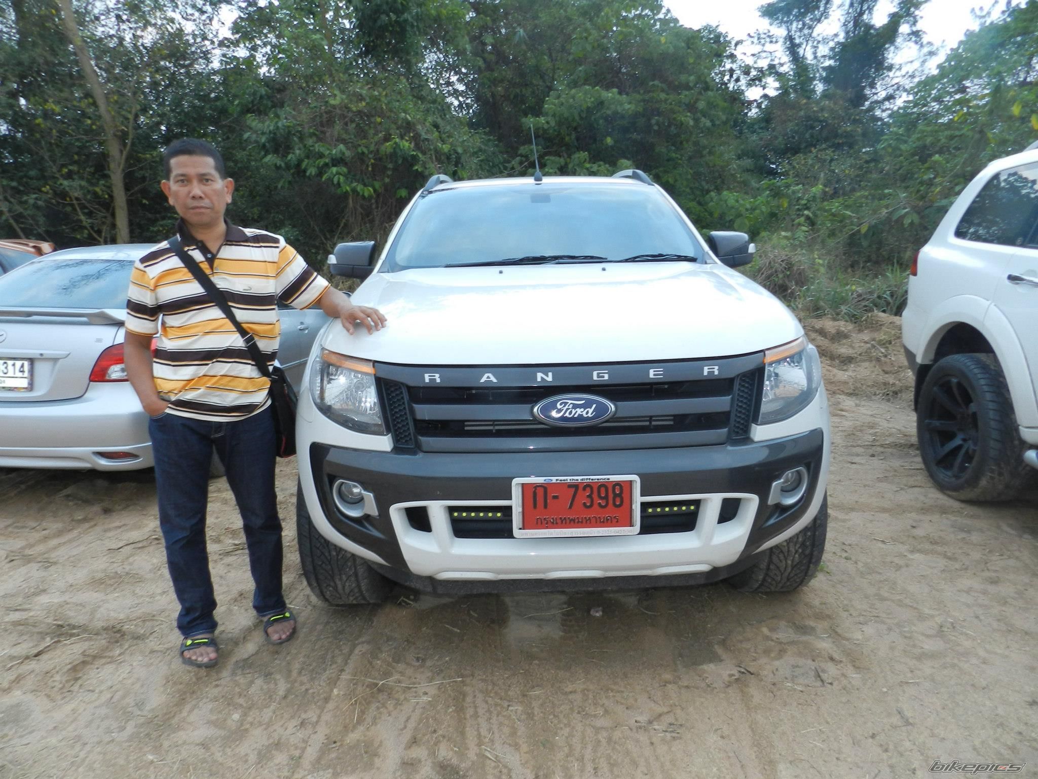 Photo 2663784