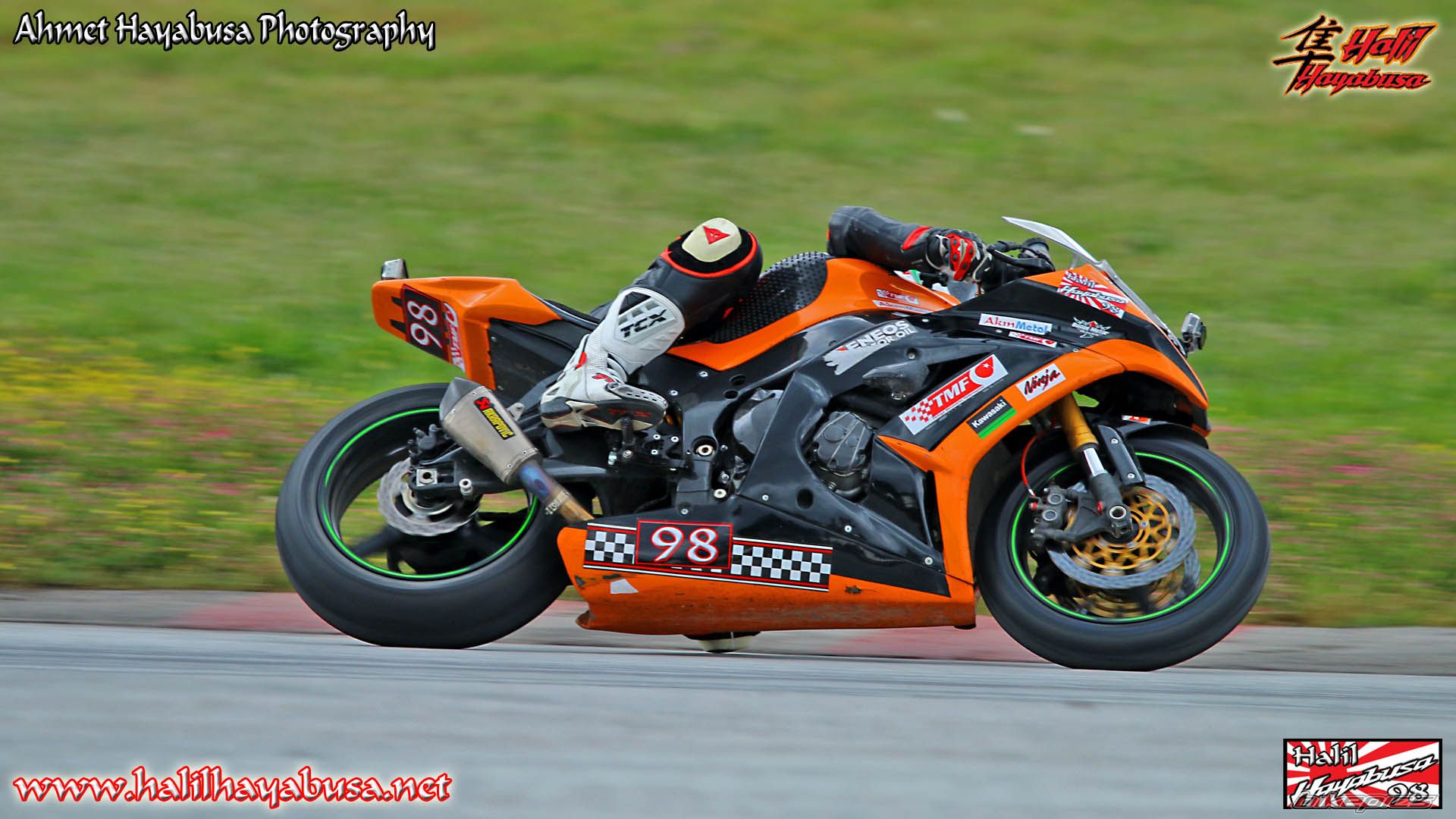 Bike Photo 2664486