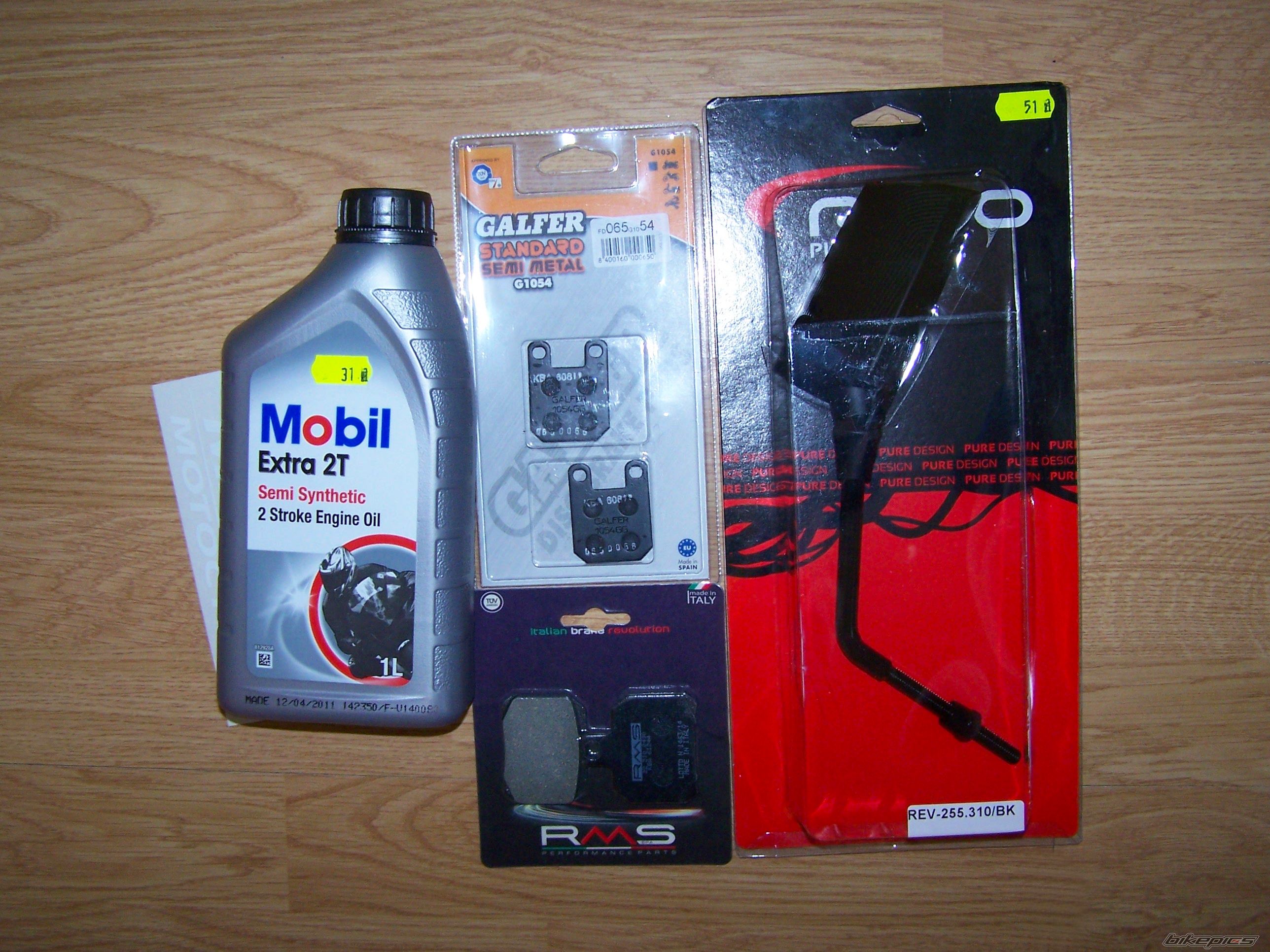 Photo 2664767
