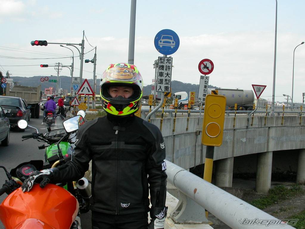 Photo 266479