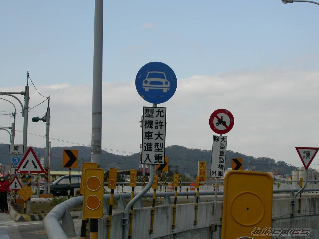 Photo 266480