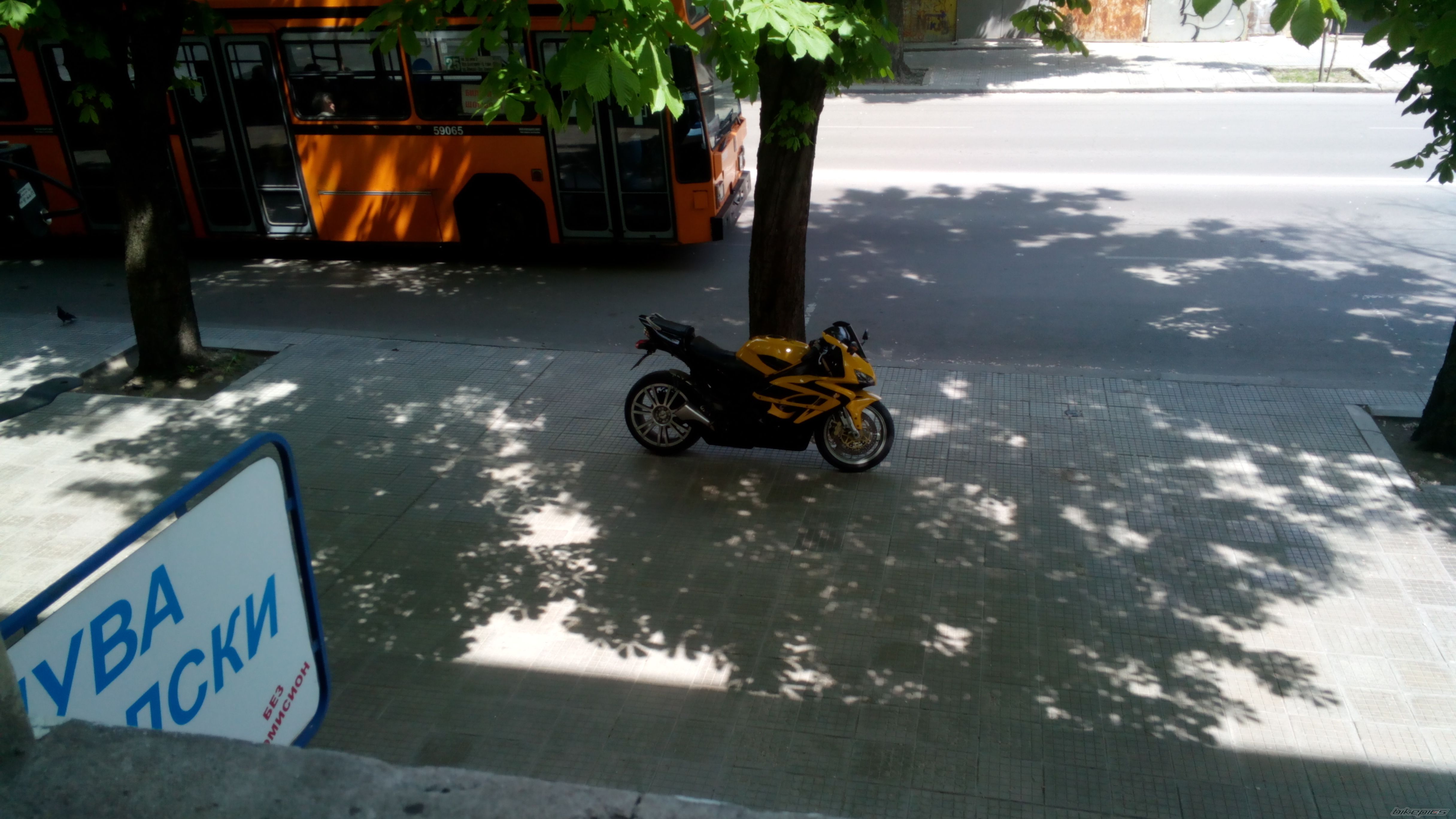 Photo 2665167