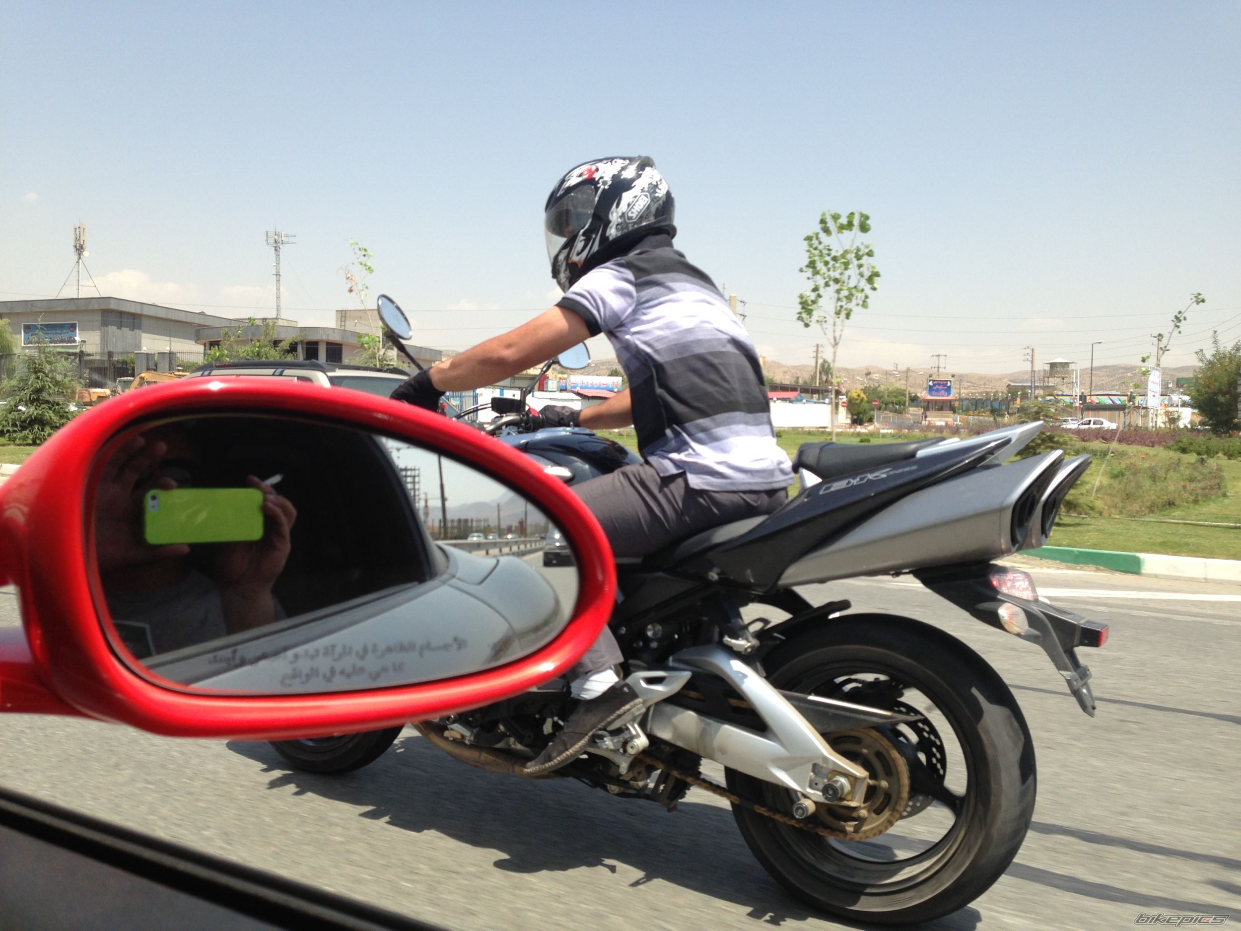Photo 2665372