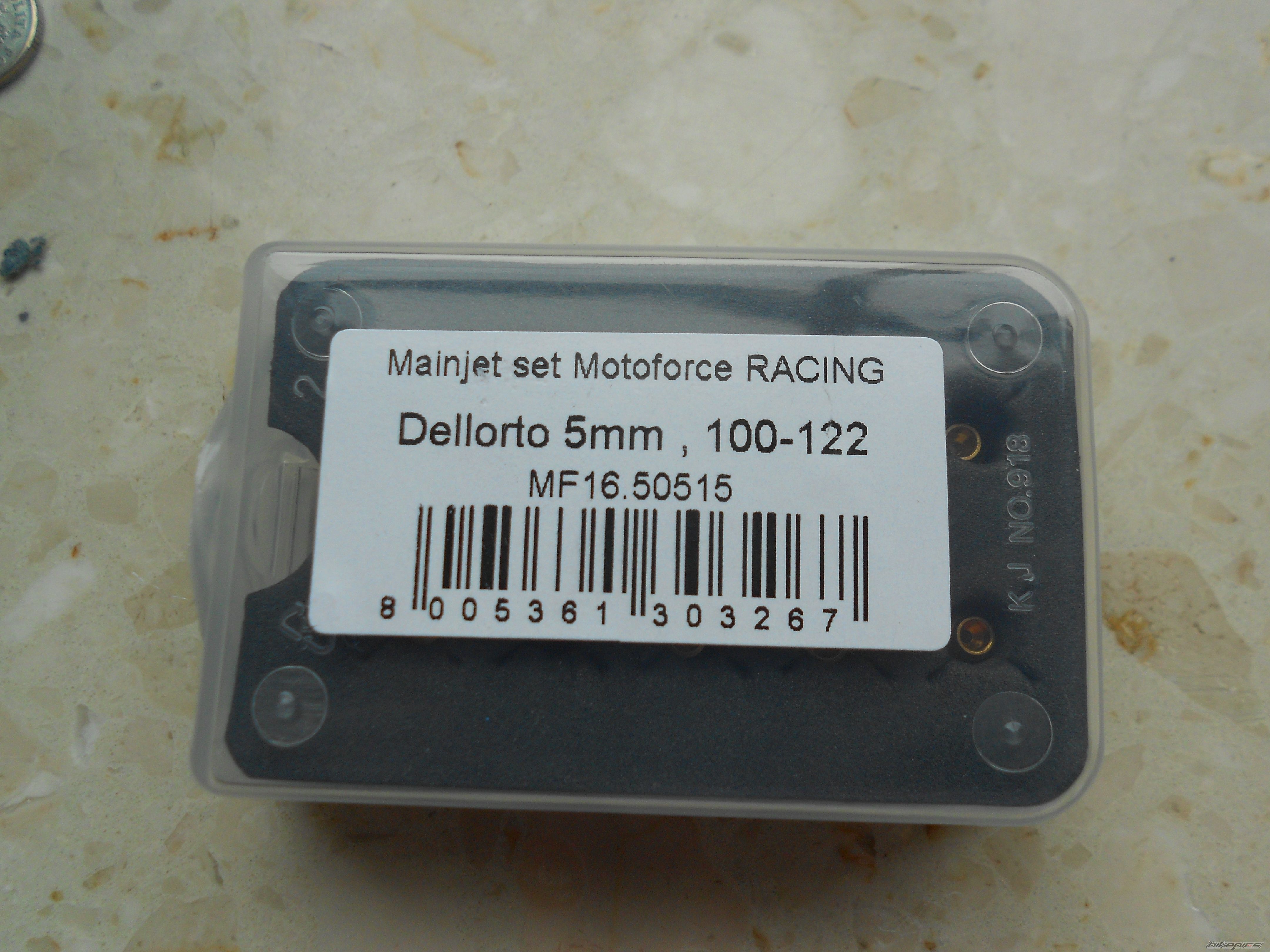 Photo 2666188