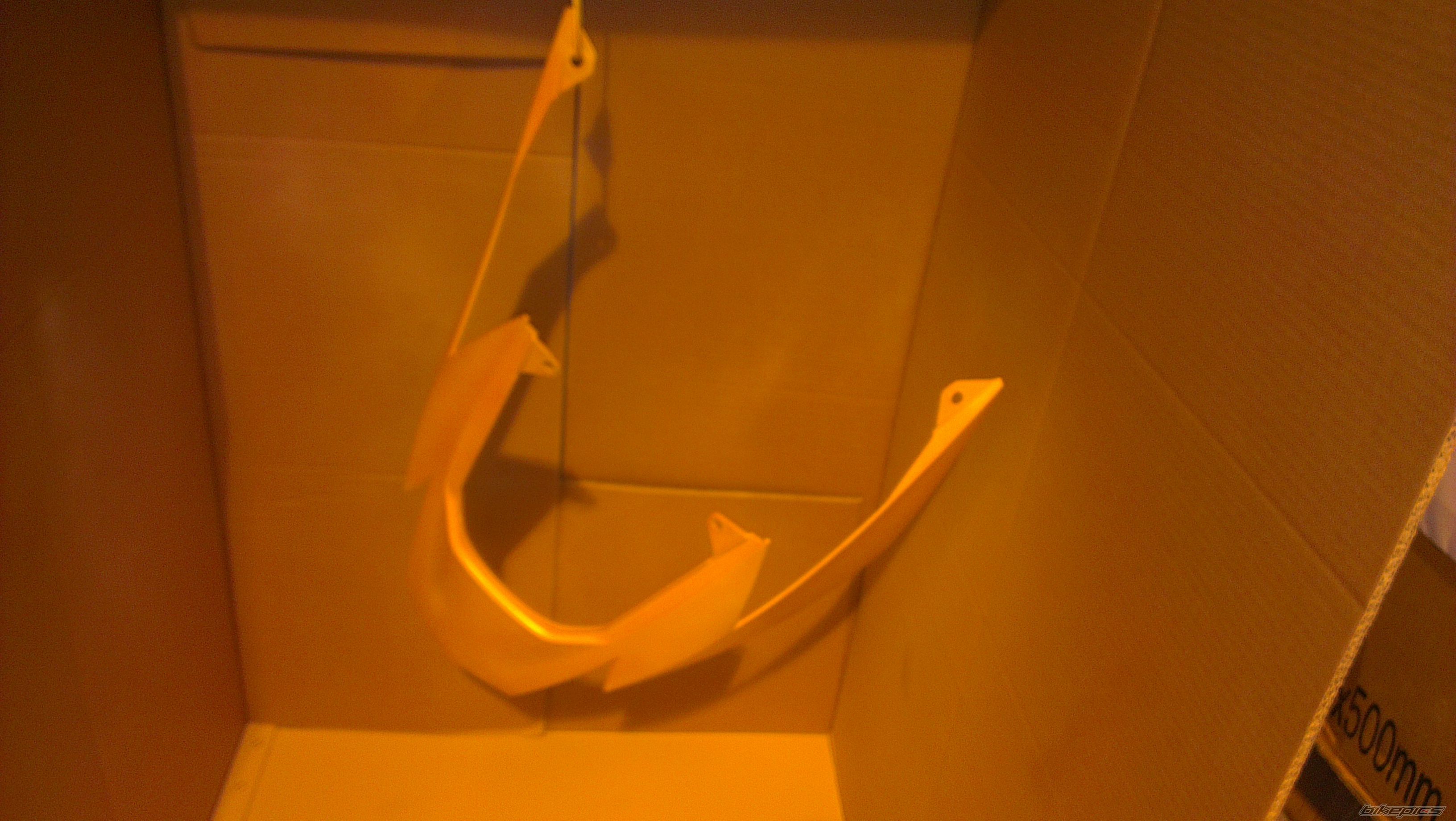 Photo 2666233