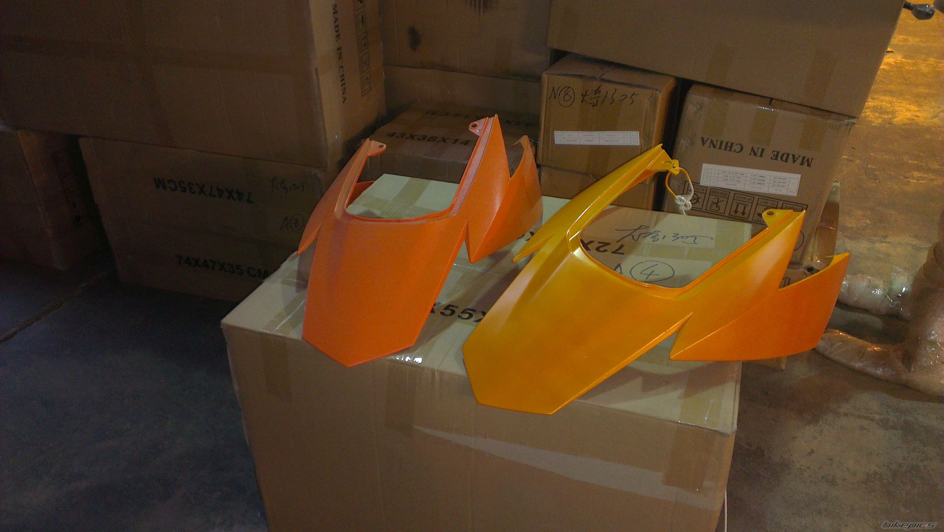 Photo 2666239