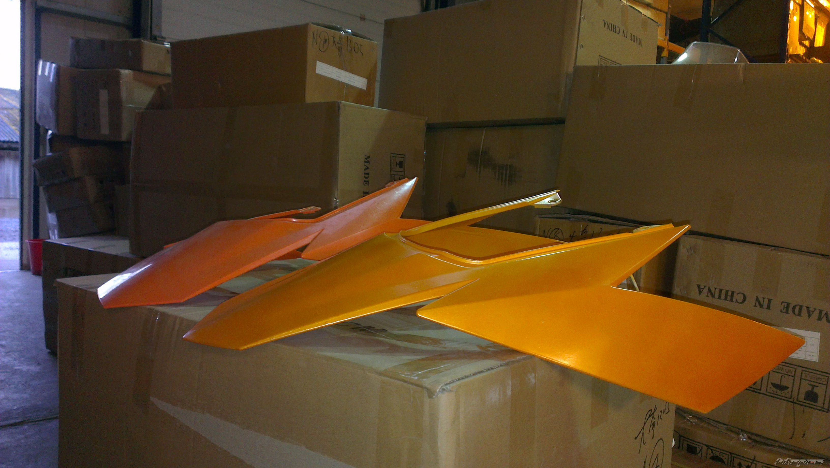 Photo 2666243