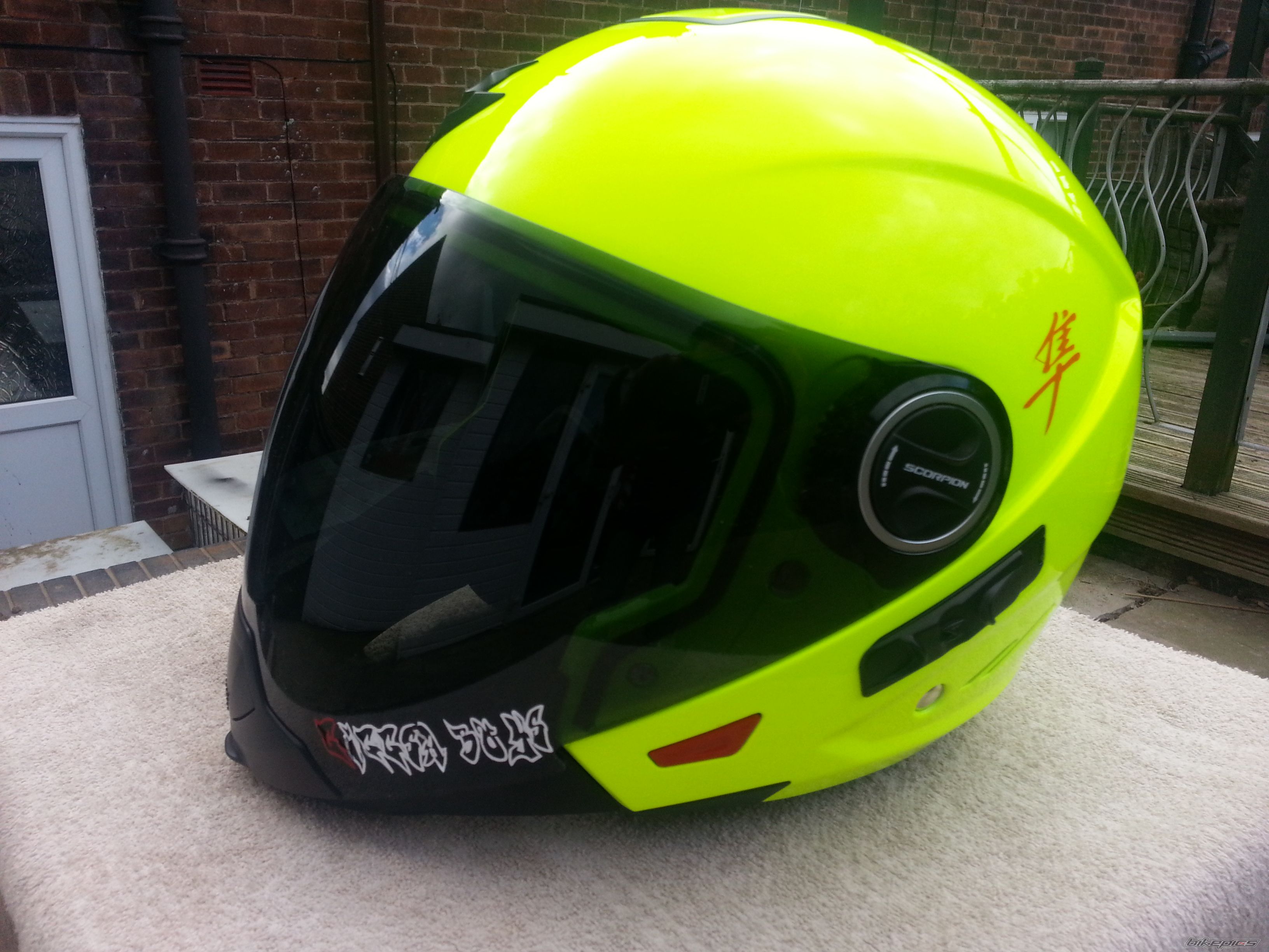 Bike Photo 2666306