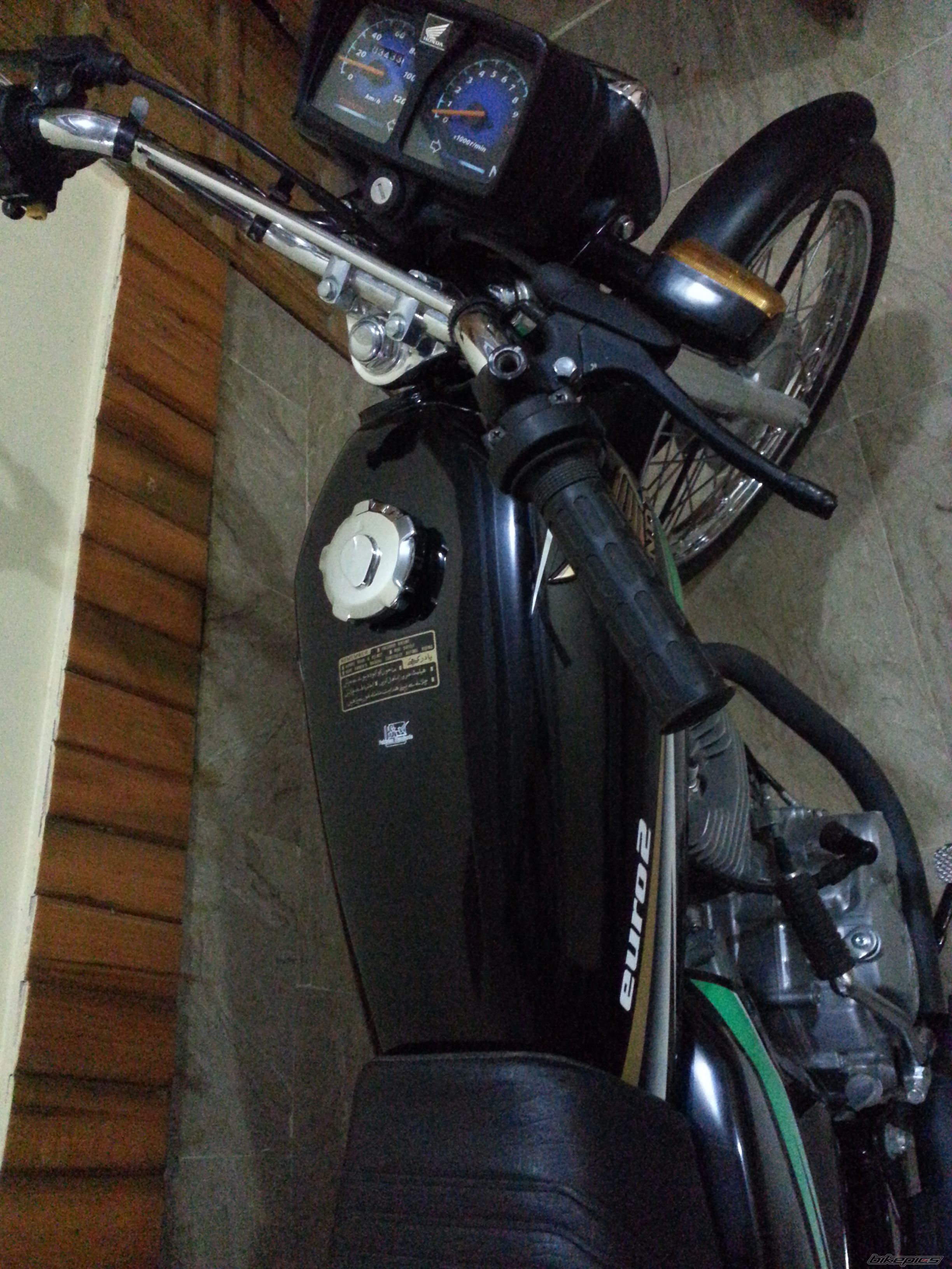 Photo 2666489