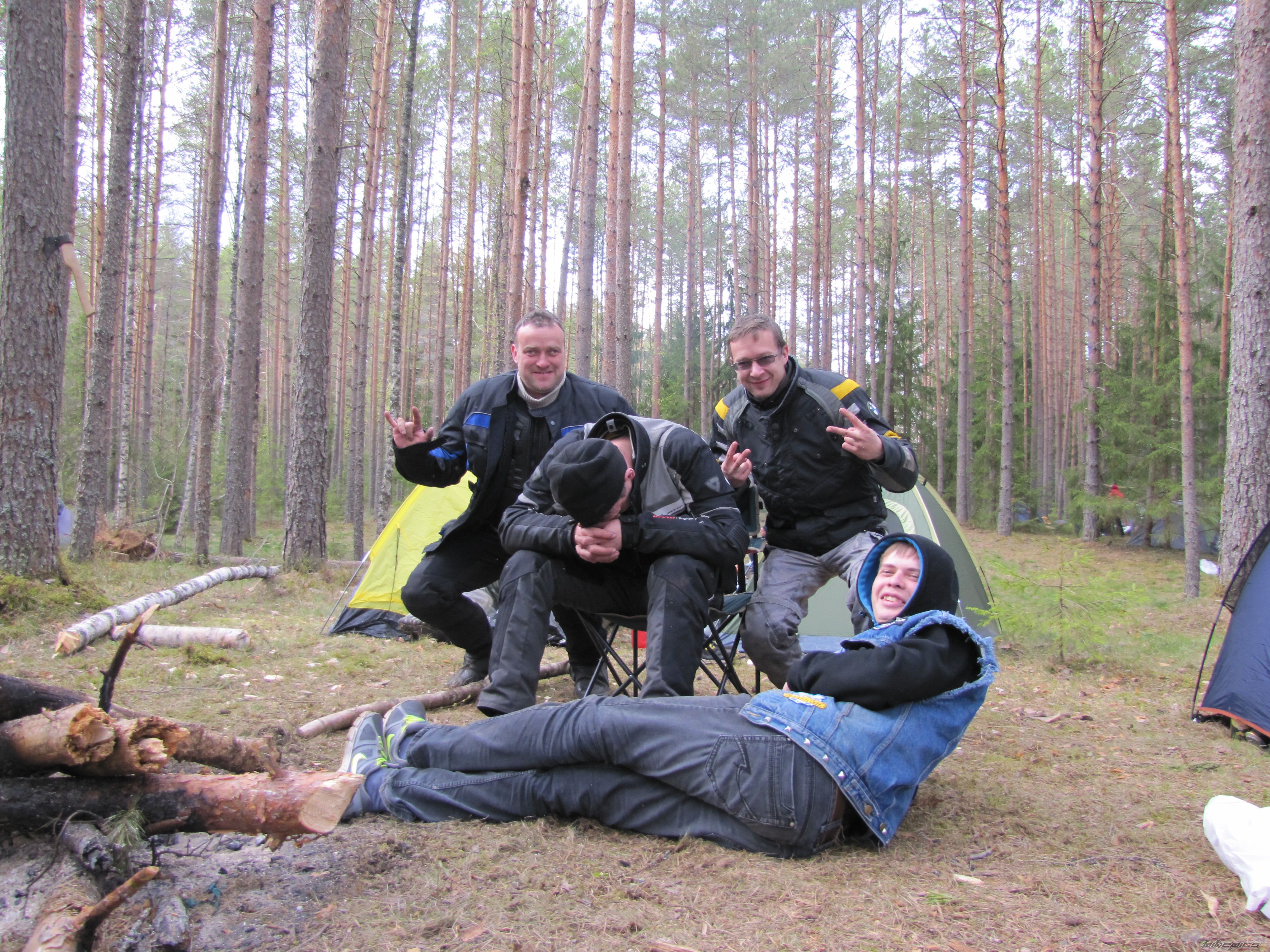 Photo 2666537