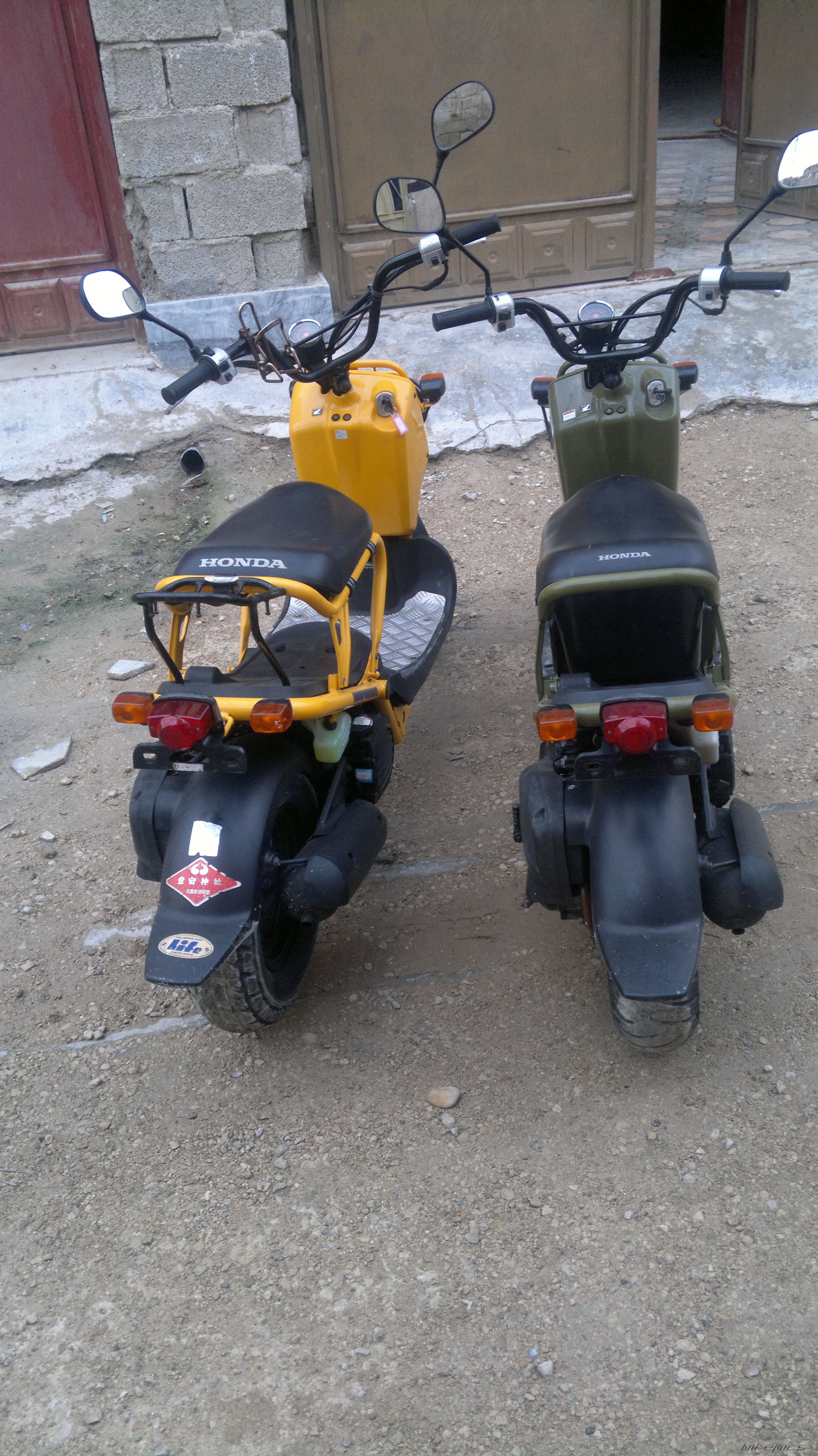 Bike Photo 2667163