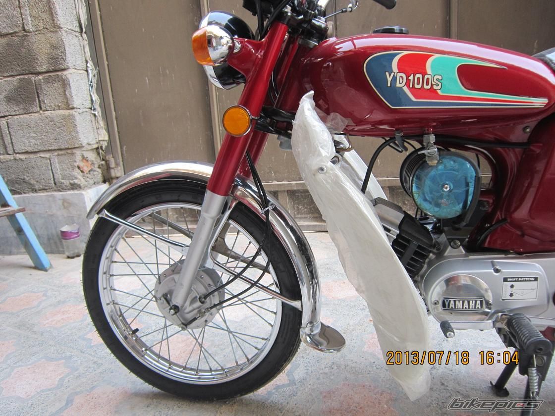 Bike Photo 2667458