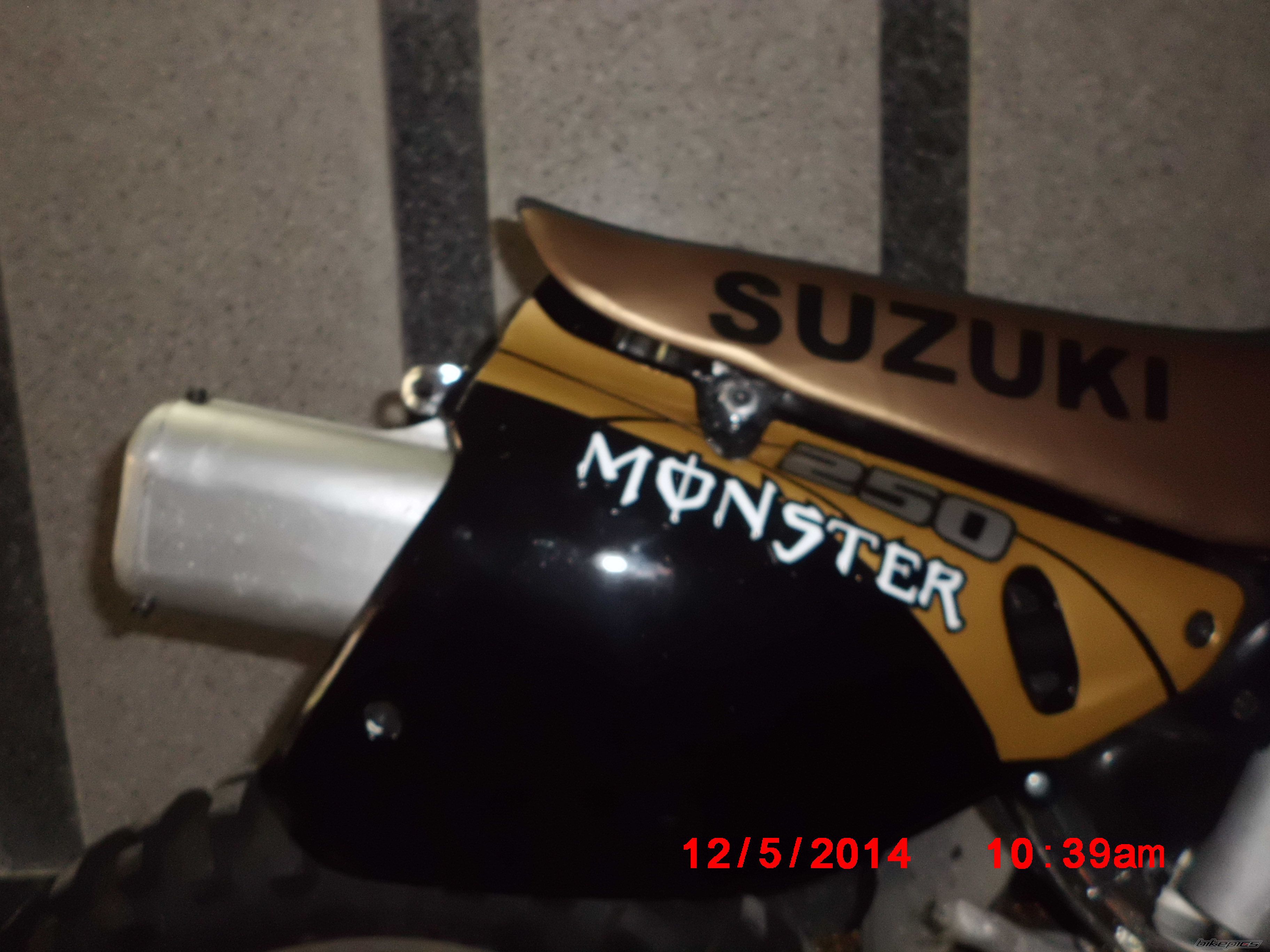 Photo 2667480