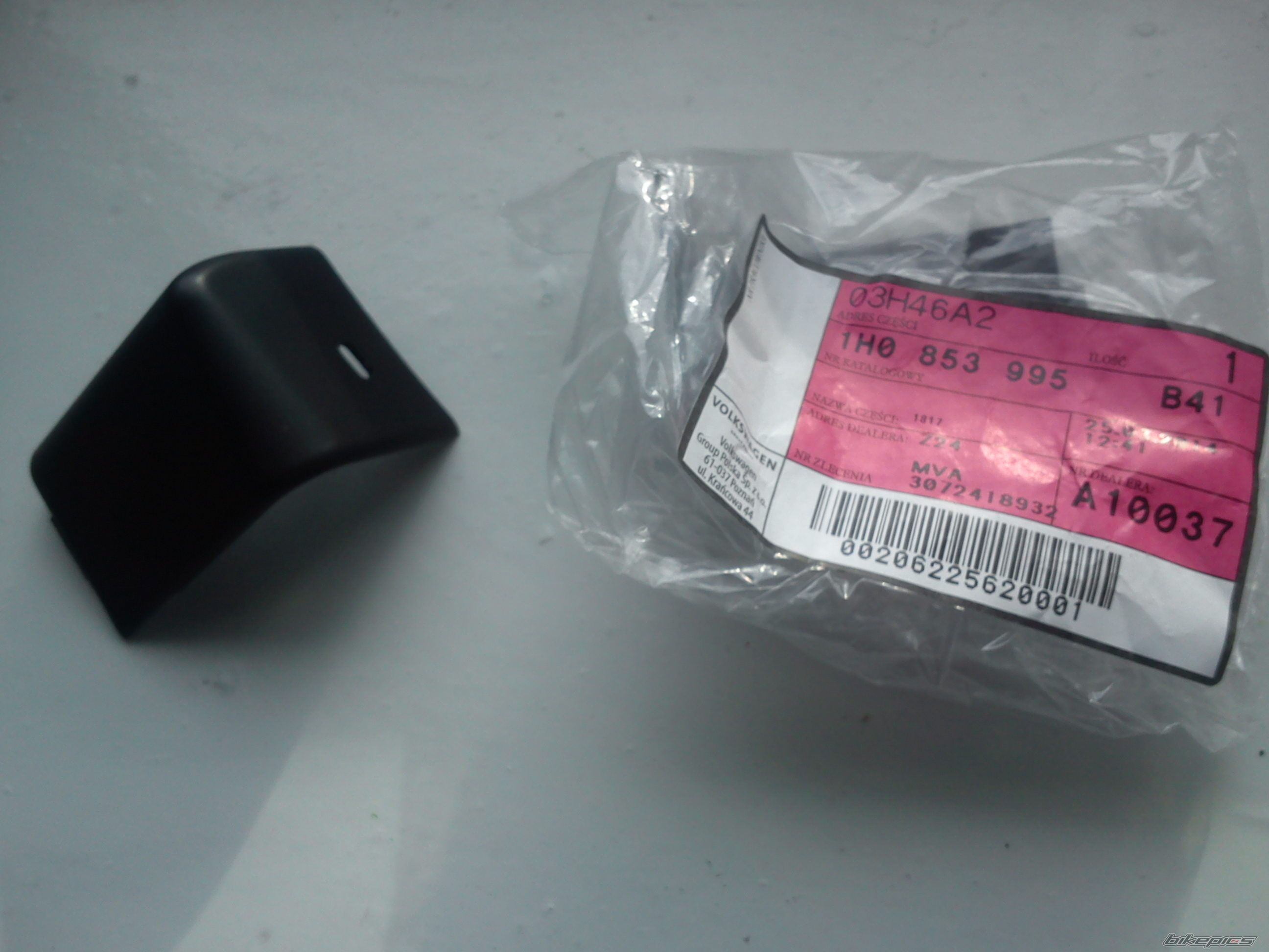 Photo 2667893