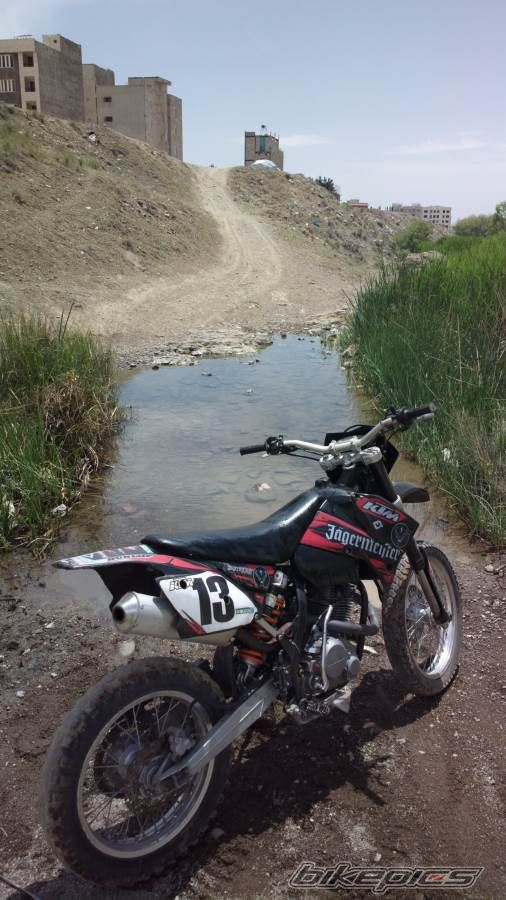 Photo 2668415