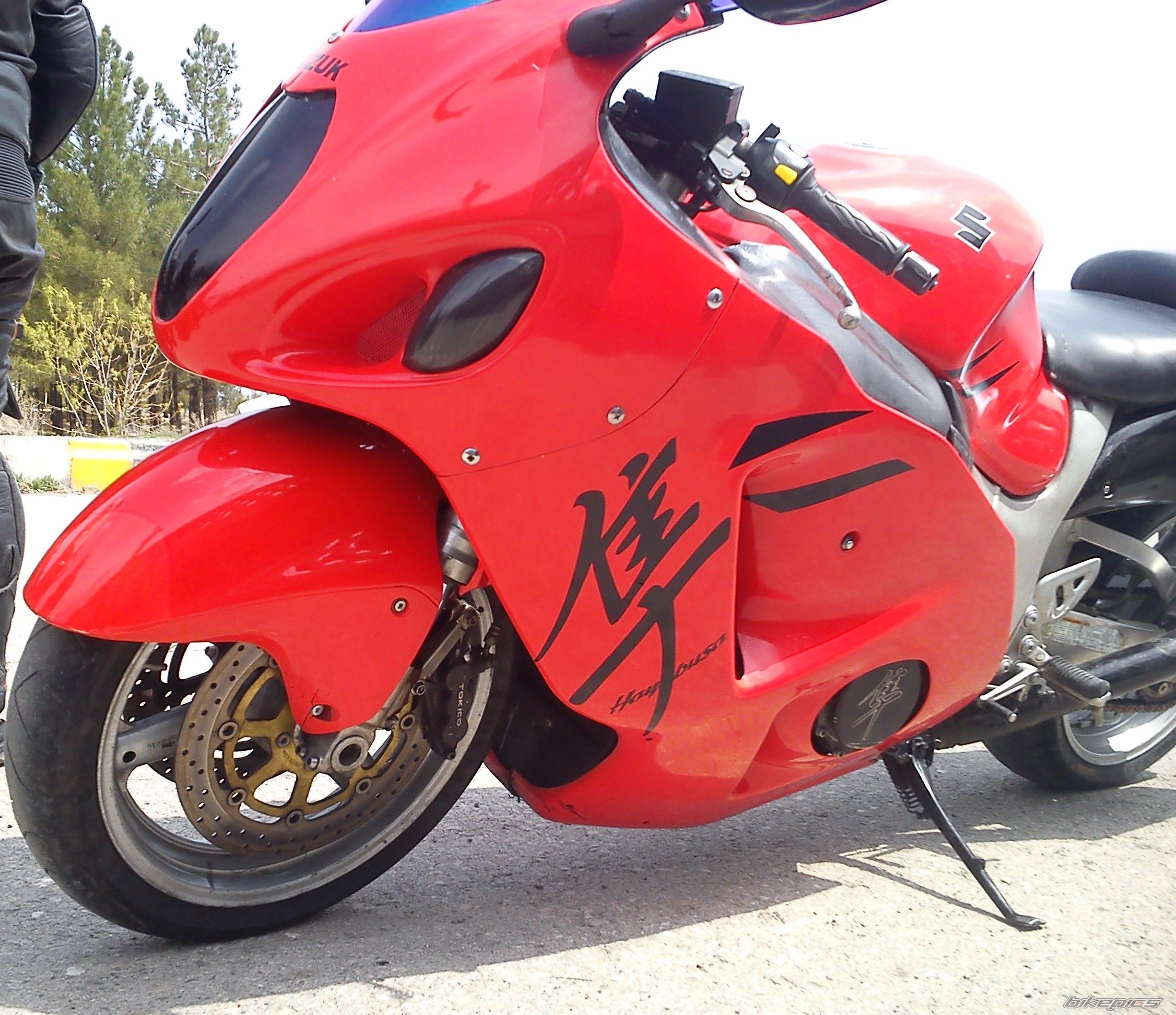 Photo 2668726