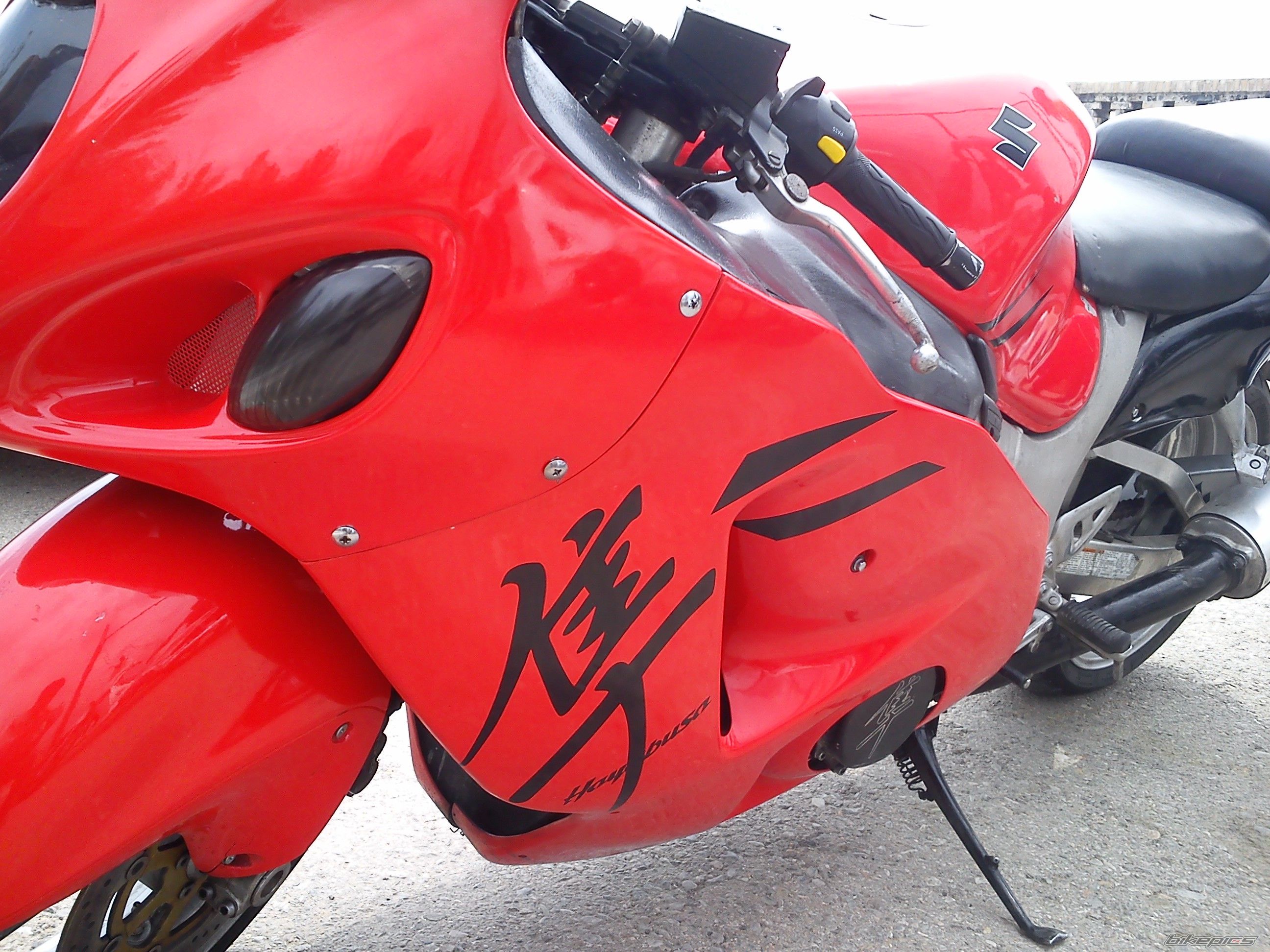 Photo 2668739
